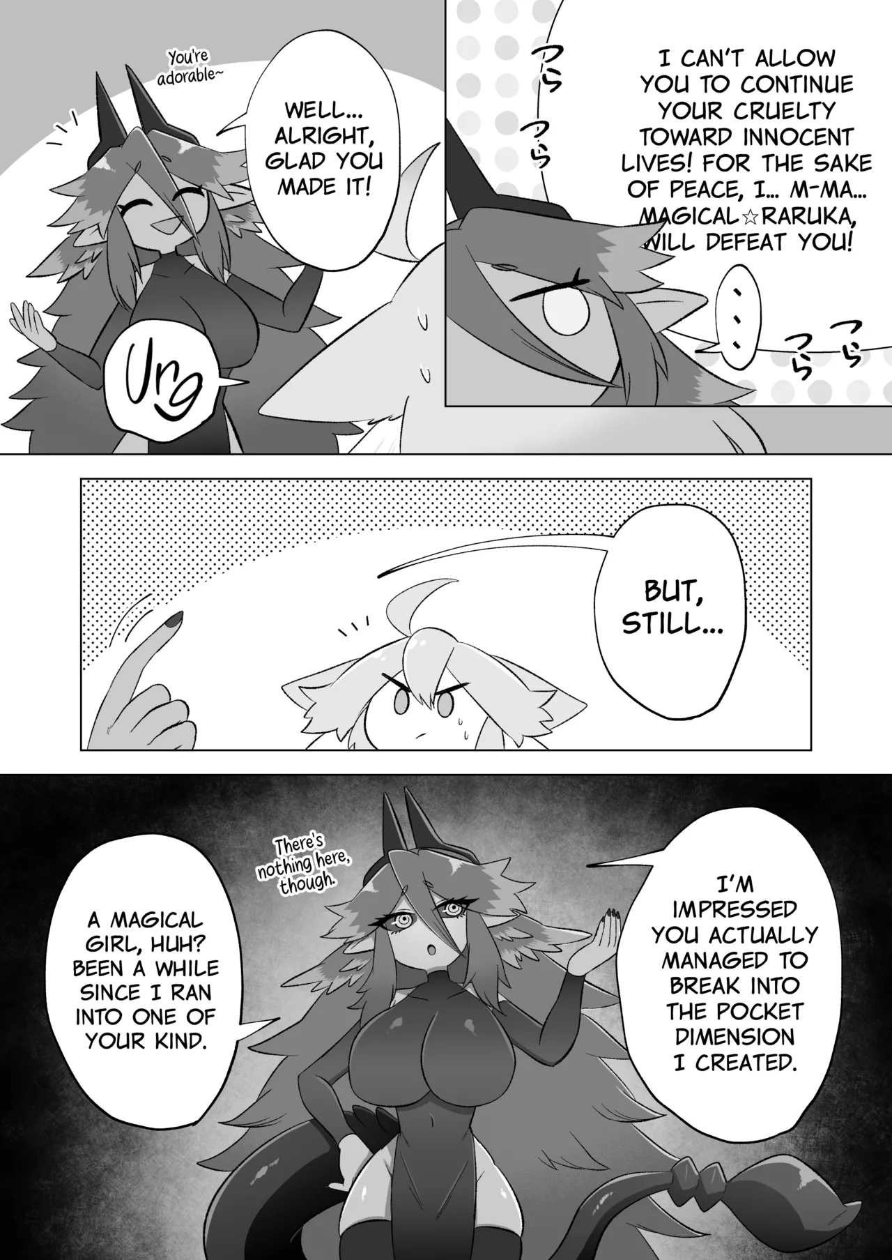 Mahou Shoujo wa Shokushu to Futanari Inma ni Ochiteiku Chapter 1 - page 5