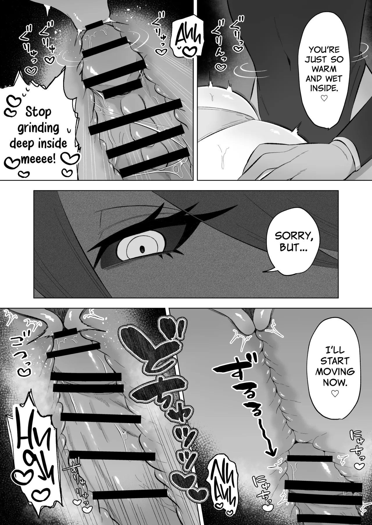 Mahou Shoujo wa Shokushu to Futanari Inma ni Ochiteiku Chapter 1 - page 53