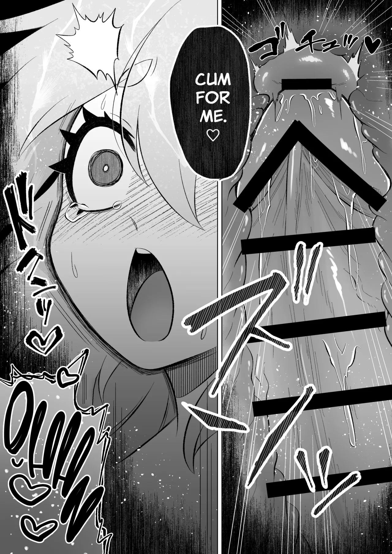 Mahou Shoujo wa Shokushu to Futanari Inma ni Ochiteiku Chapter 1 - page 58