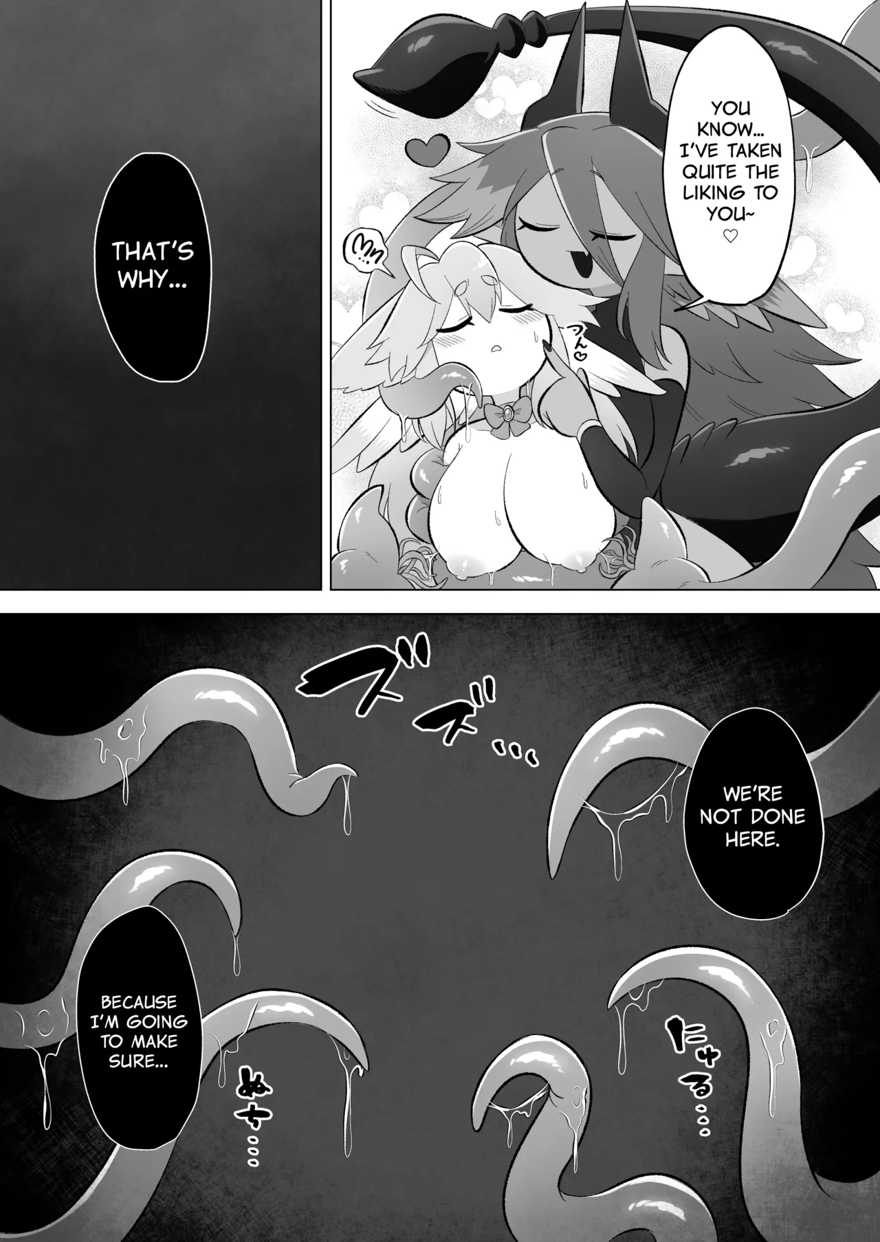 Mahou Shoujo wa Shokushu to Futanari Inma ni Ochiteiku Chapter 1 - page 62