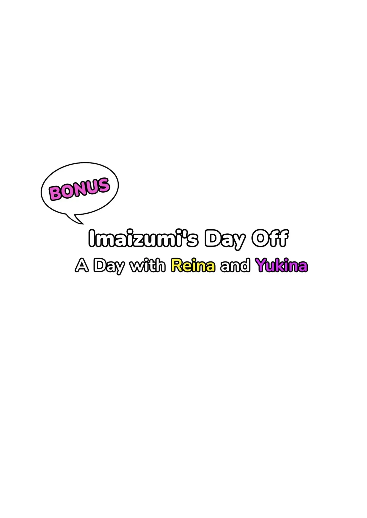 Imaizumi Brings All The Gyarus To His House 1~5 Chapter 1 - page 79