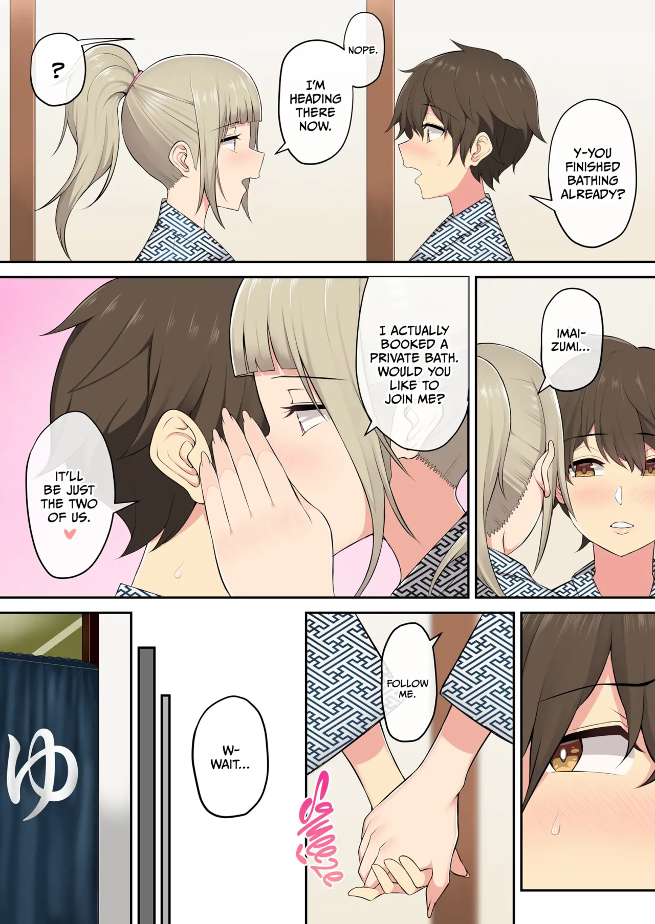 Imaizumi Brings All The Gyarus To His House 6 + Bonus Chapter 1 - page 106