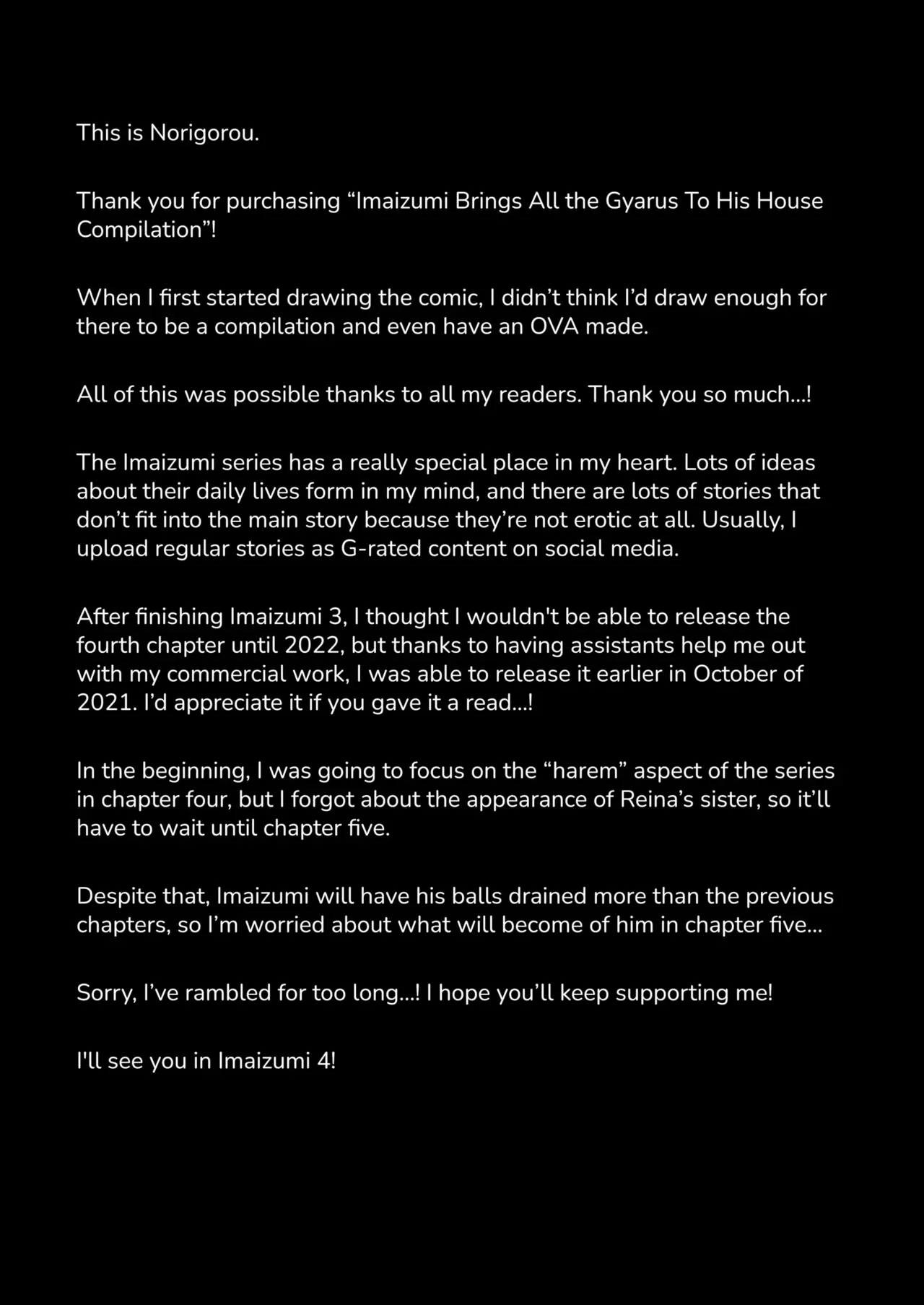 Imaizumi Brings All The Gyarus To His House 6 + Bonus Chapter 1 - page 253