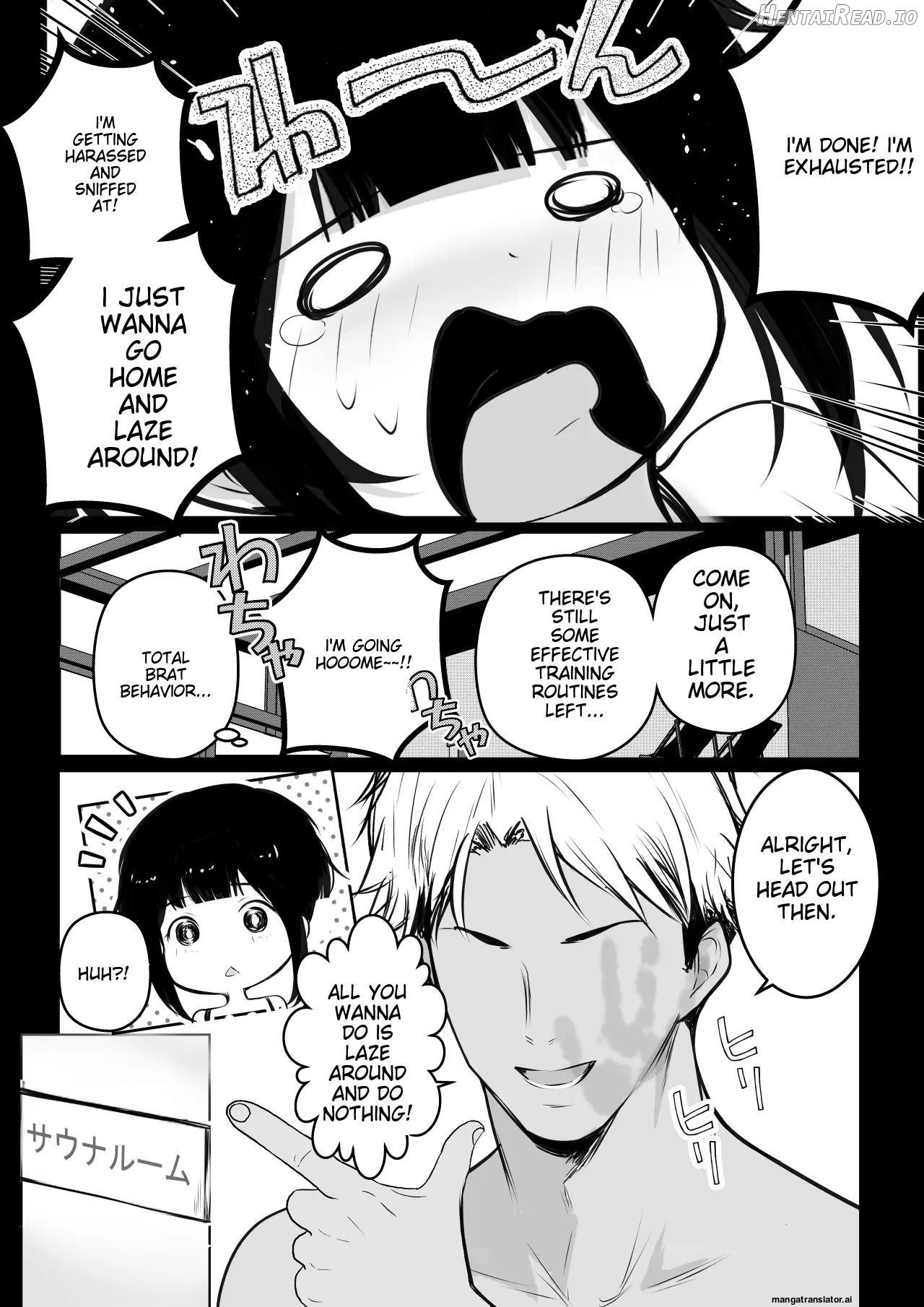 Boku no Kanojo wa Charao to Doukyochuu 3 Chapter 1 - page 17