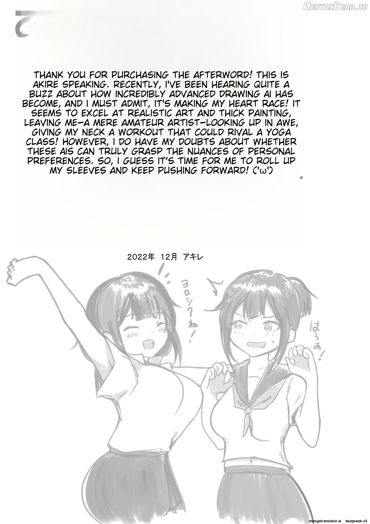 Boku no Kanojo wa Charao to Doukyochuu 3 Chapter 1 - page 41