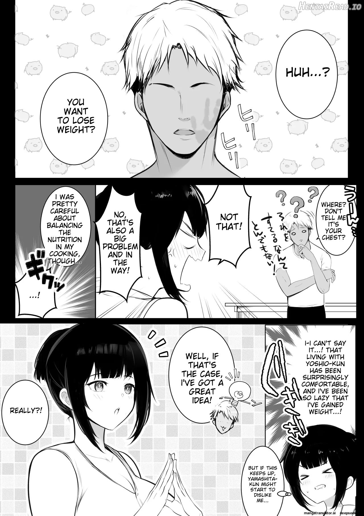 Boku no Kanojo wa Charao to Doukyochuu 3 Chapter 1 - page 8