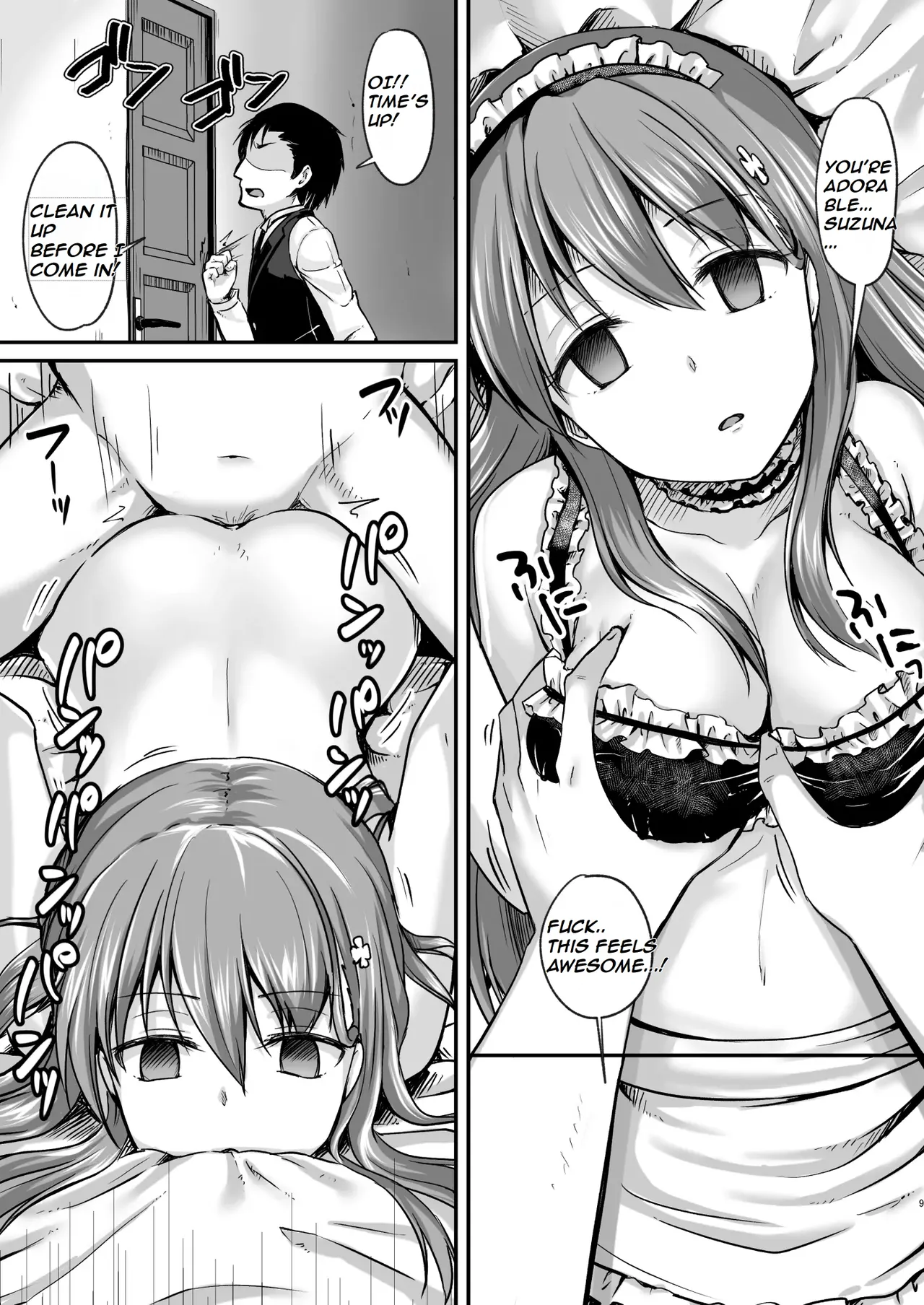 The Story of the Now Mindbroken HighSchool Girl Idol Being Use As A Fucktoy ~~ Kowareta X-sai Joshikousei Idol ga Onaho Toshite Sanzan ni Tsukawareru Hon Chapter 1 - page 10