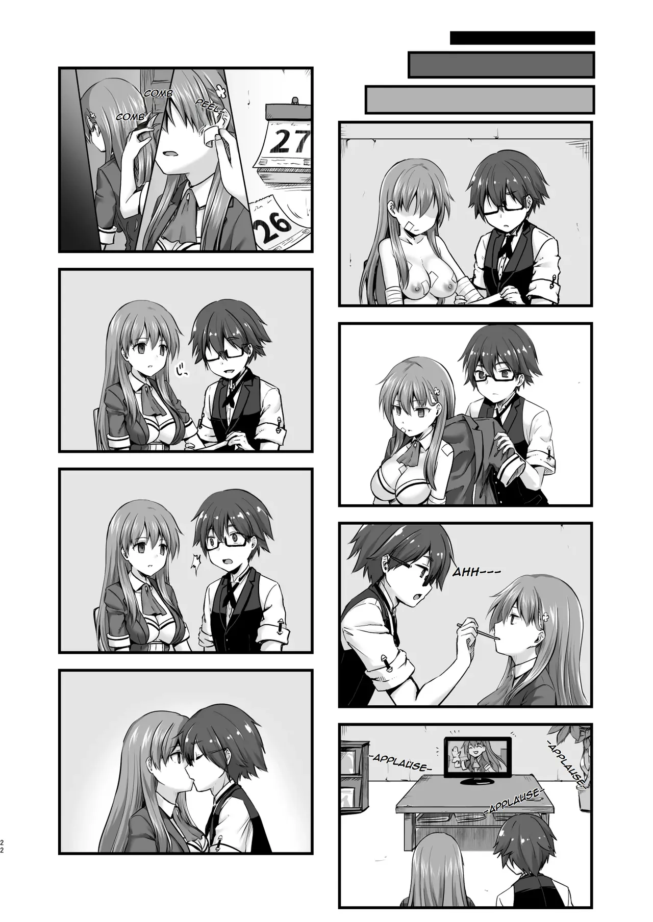 The Story of the Now Mindbroken HighSchool Girl Idol Being Use As A Fucktoy ~~ Kowareta X-sai Joshikousei Idol ga Onaho Toshite Sanzan ni Tsukawareru Hon Chapter 1 - page 23