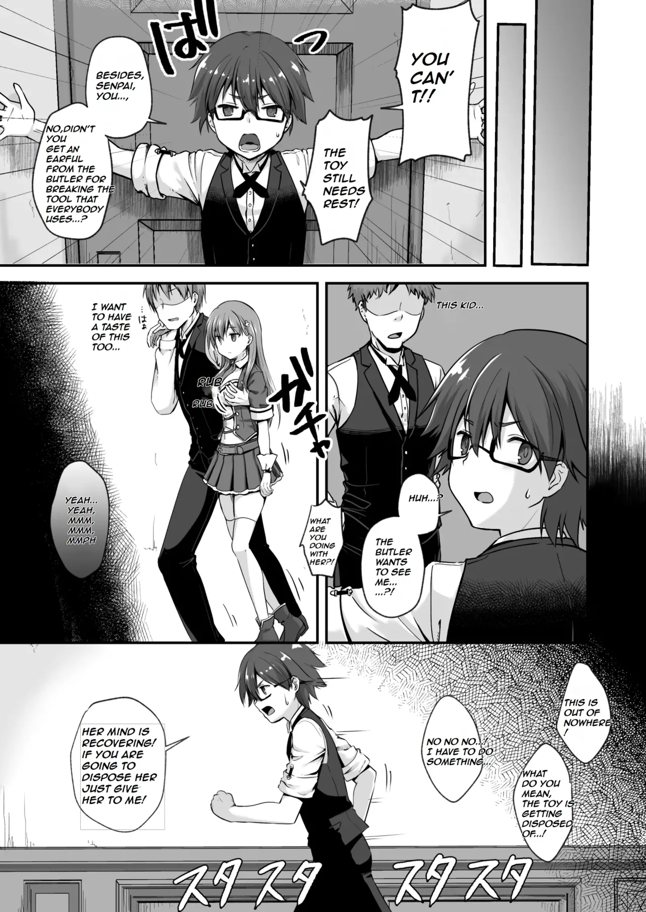 The Story of the Now Mindbroken HighSchool Girl Idol Being Use As A Fucktoy ~~ Kowareta X-sai Joshikousei Idol ga Onaho Toshite Sanzan ni Tsukawareru Hon Chapter 1 - page 24