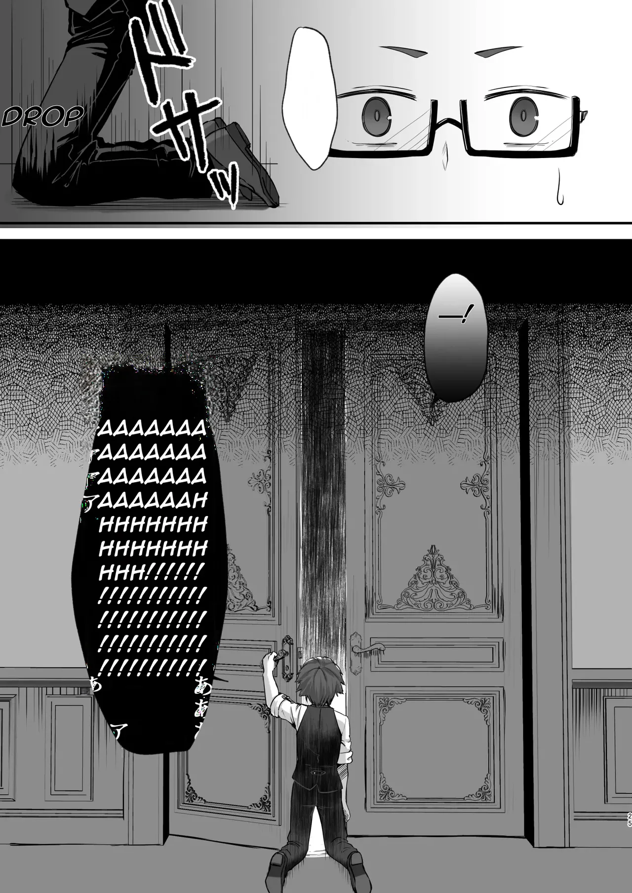 The Story of the Now Mindbroken HighSchool Girl Idol Being Use As A Fucktoy ~~ Kowareta X-sai Joshikousei Idol ga Onaho Toshite Sanzan ni Tsukawareru Hon Chapter 1 - page 26