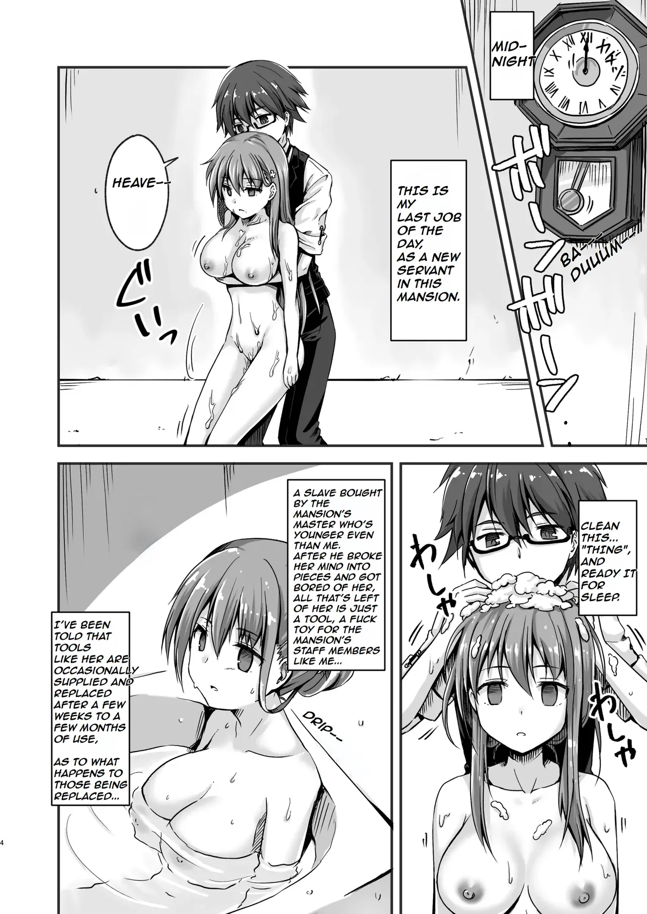 The Story of the Now Mindbroken HighSchool Girl Idol Being Use As A Fucktoy ~~ Kowareta X-sai Joshikousei Idol ga Onaho Toshite Sanzan ni Tsukawareru Hon Chapter 1 - page 5