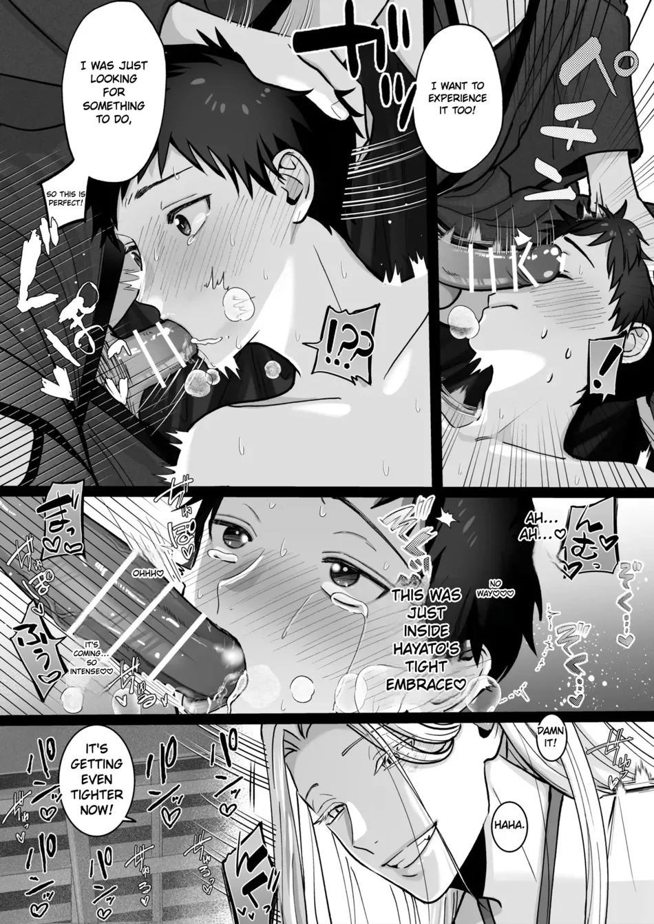 Divine Marriage Chapter 1 - page 29