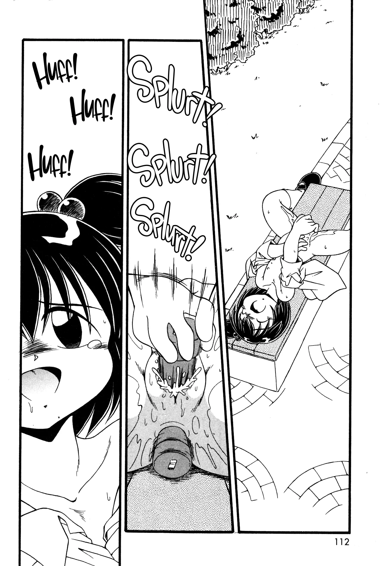 Aru Natsu no Hi no Gogo no Koto Chapter 1 - page 14