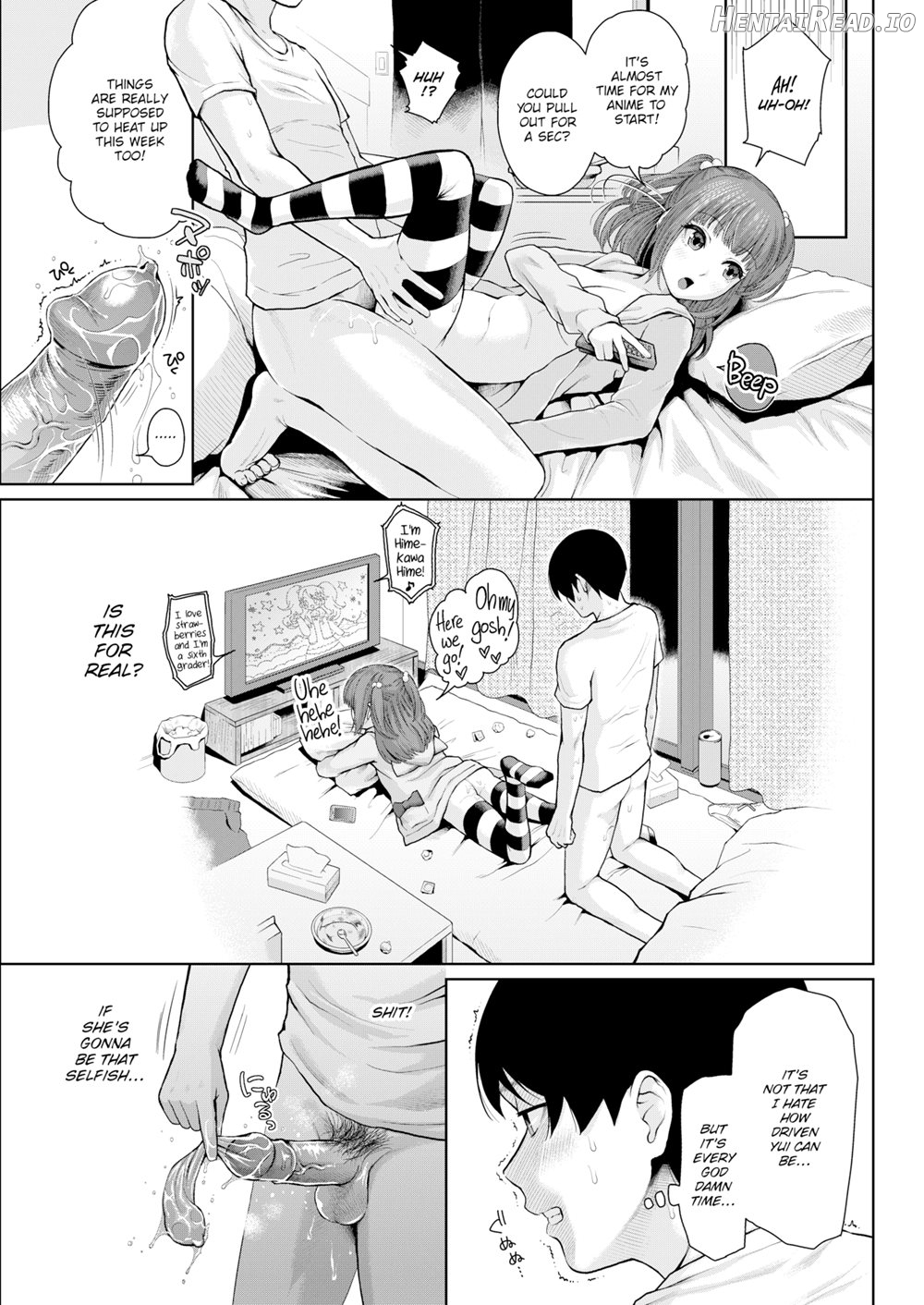 Namaiki   Hentai Chapter 1 - page 3