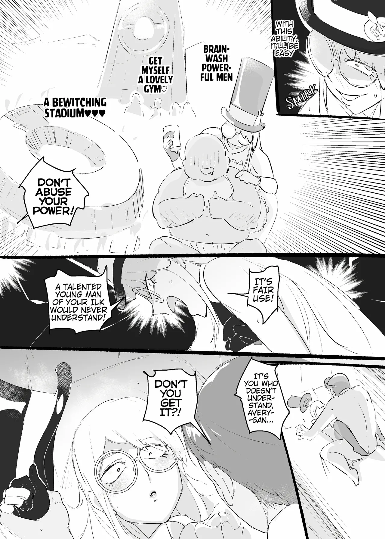 Pokémon Sword and Shield Chapter 1 - page 7