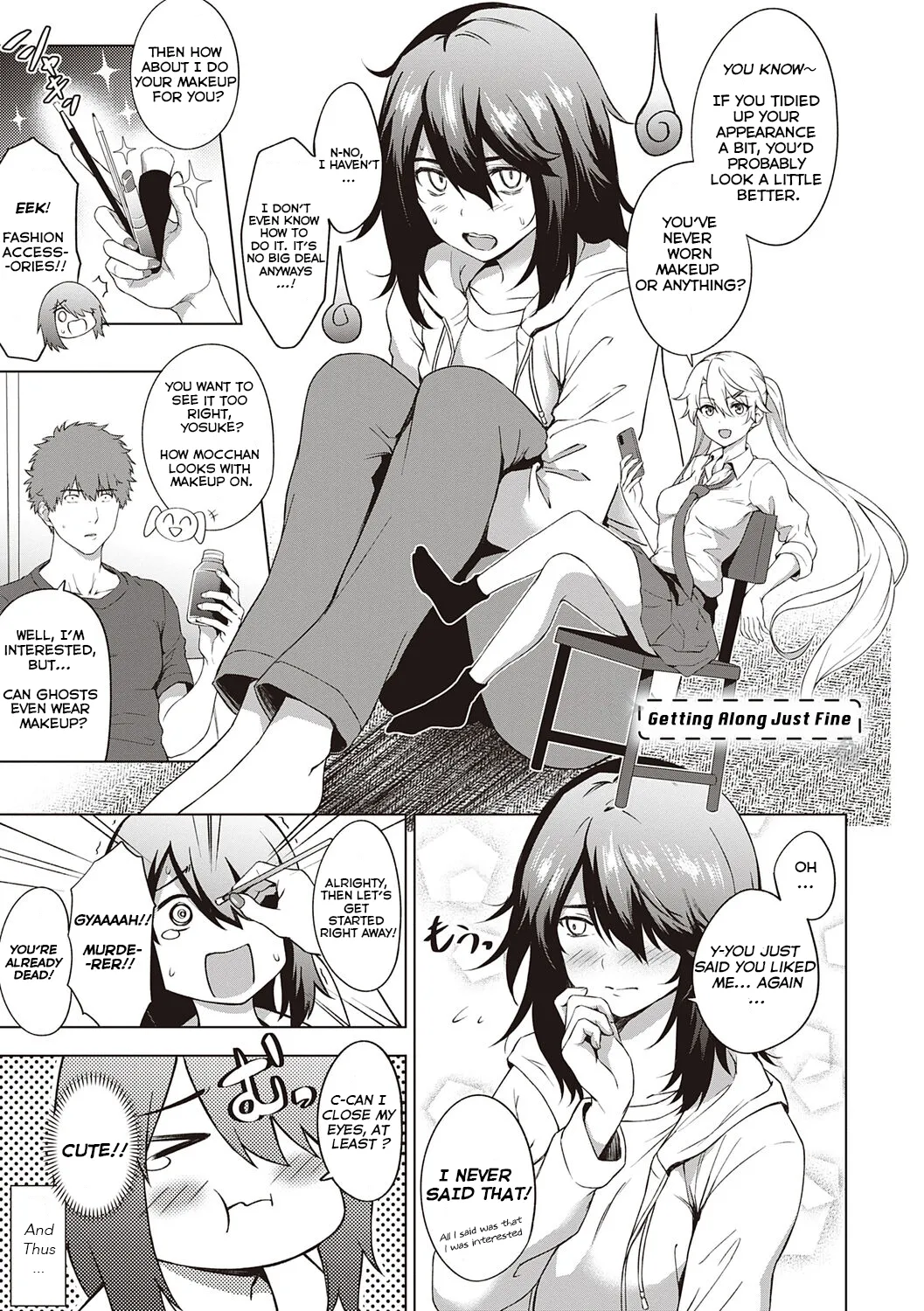 Nakayoku Yattemasu Chapter 1 - page 1