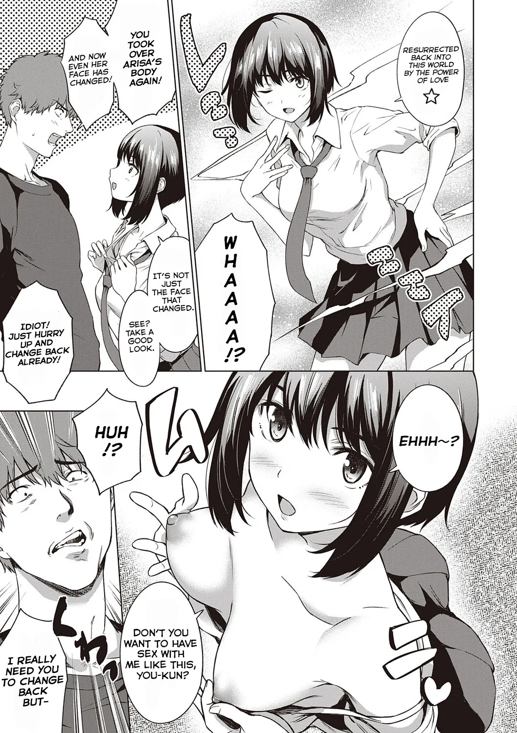 Nakayoku Yattemasu Chapter 1 - page 3