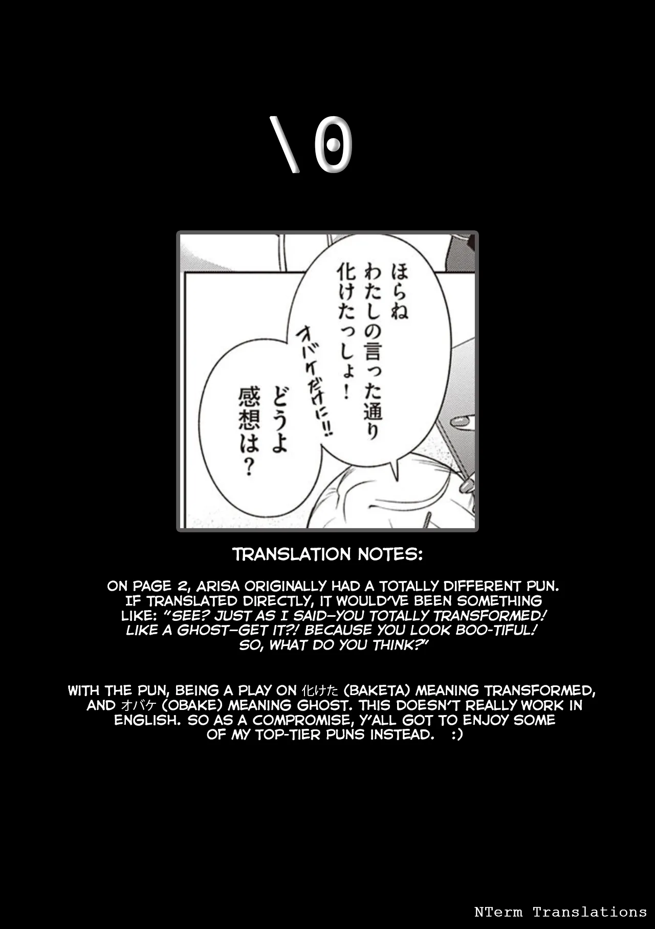 Nakayoku Yattemasu Chapter 1 - page 9