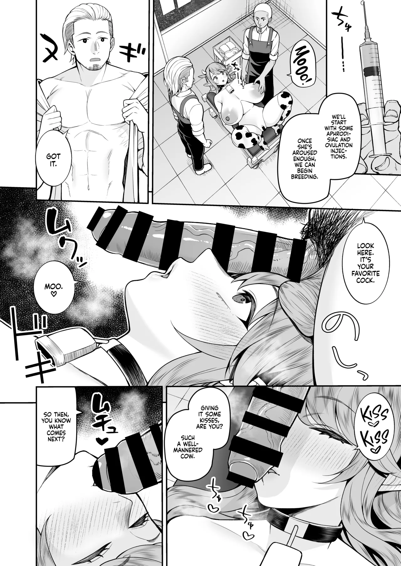 Nuugyuu Musume Bokujou Chapter 1 - page 21