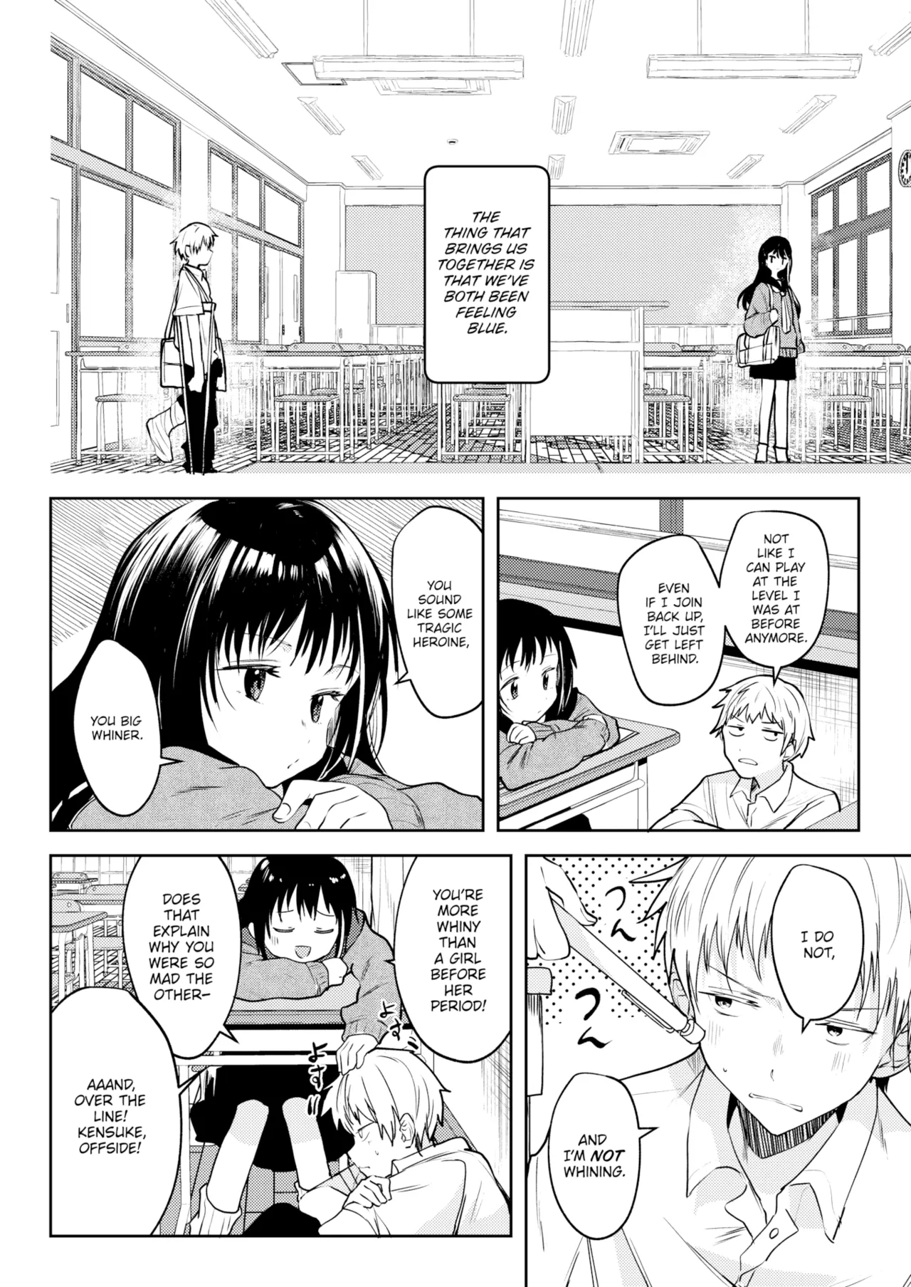 Otome no Binetsu Chapter 1 - page 118