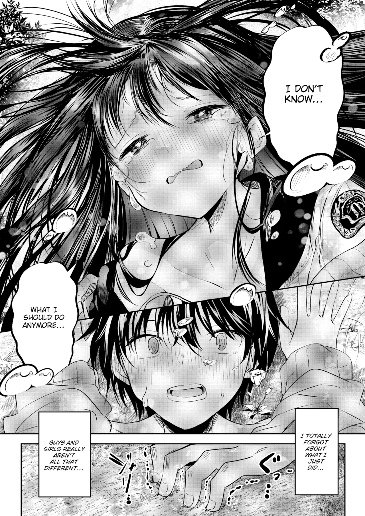 Otome no Binetsu Chapter 1 - page 14