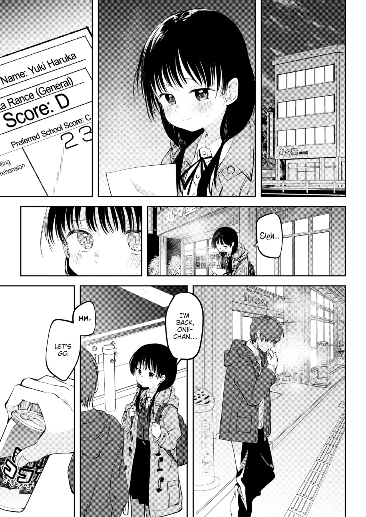 Otome no Binetsu Chapter 1 - page 141