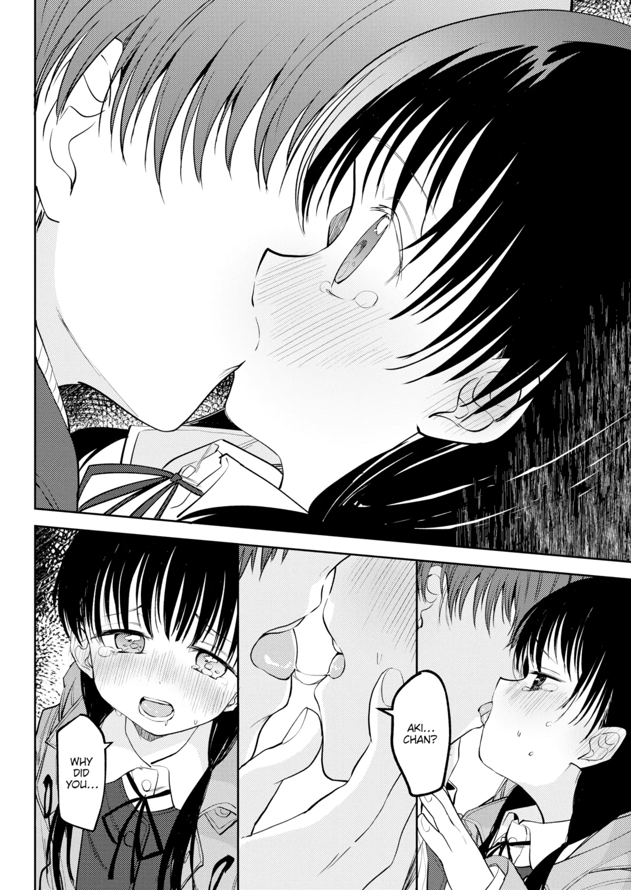 Otome no Binetsu Chapter 1 - page 146