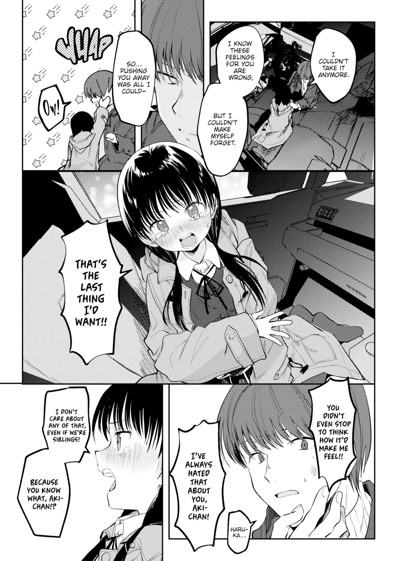 Otome no Binetsu Chapter 1 - page 147