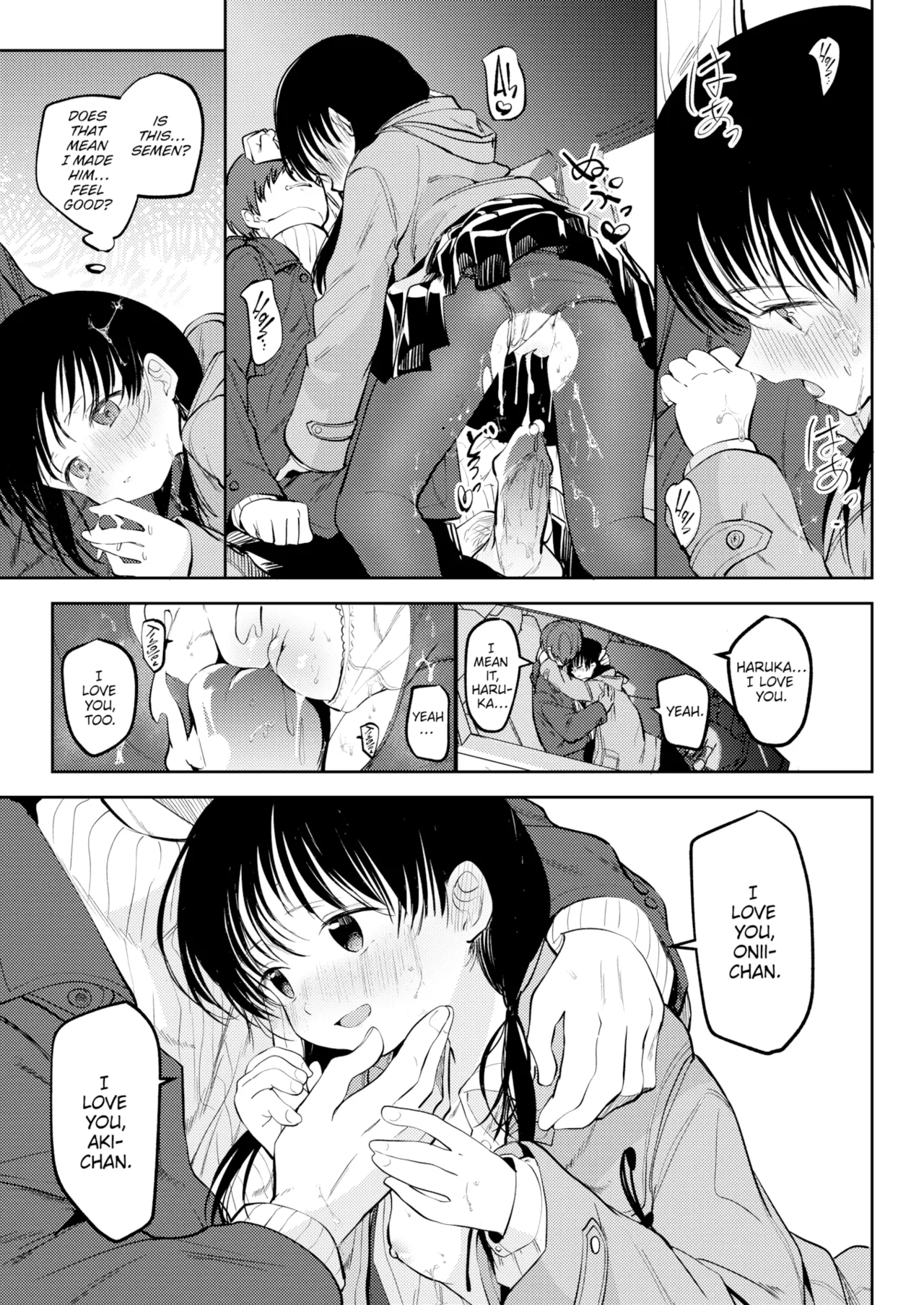 Otome no Binetsu Chapter 1 - page 155