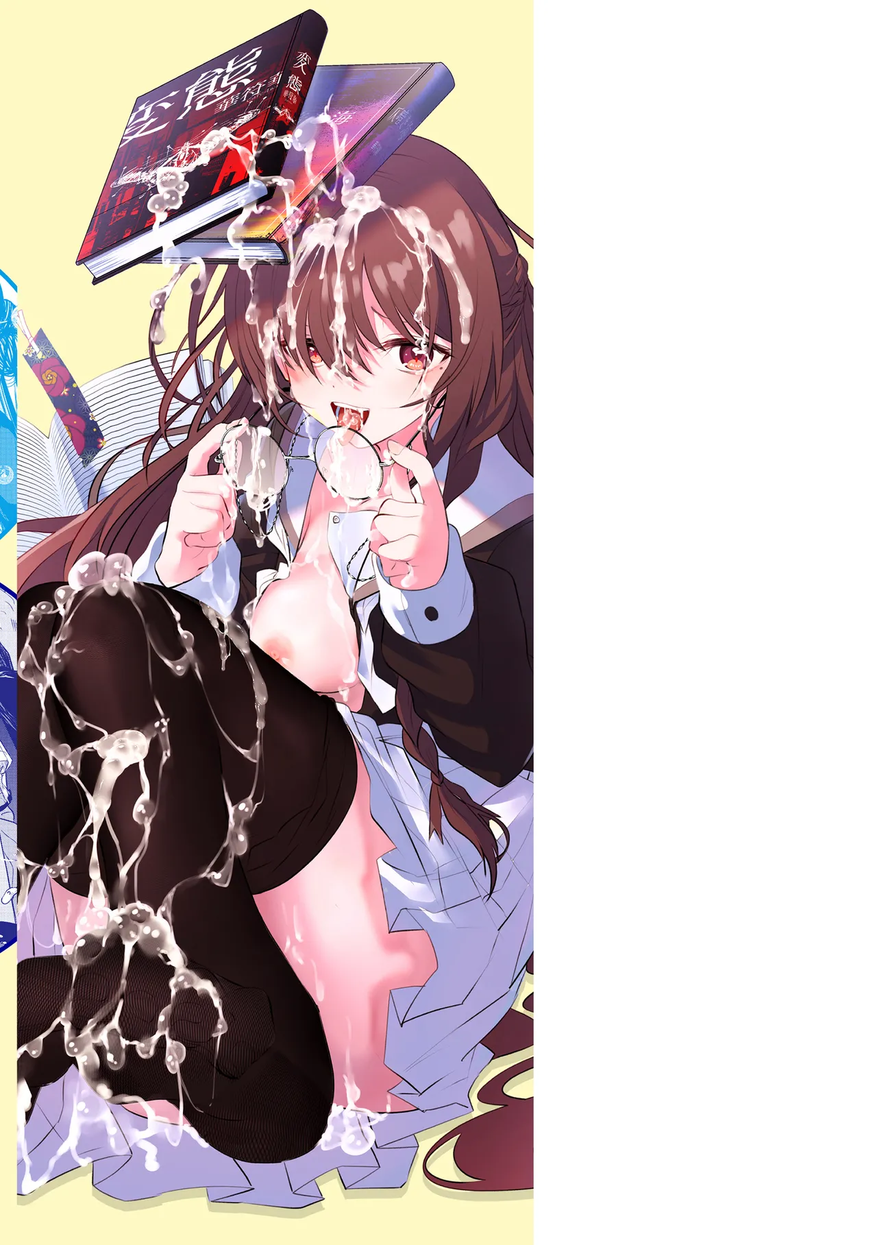 Otome no Binetsu Chapter 1 - page 180