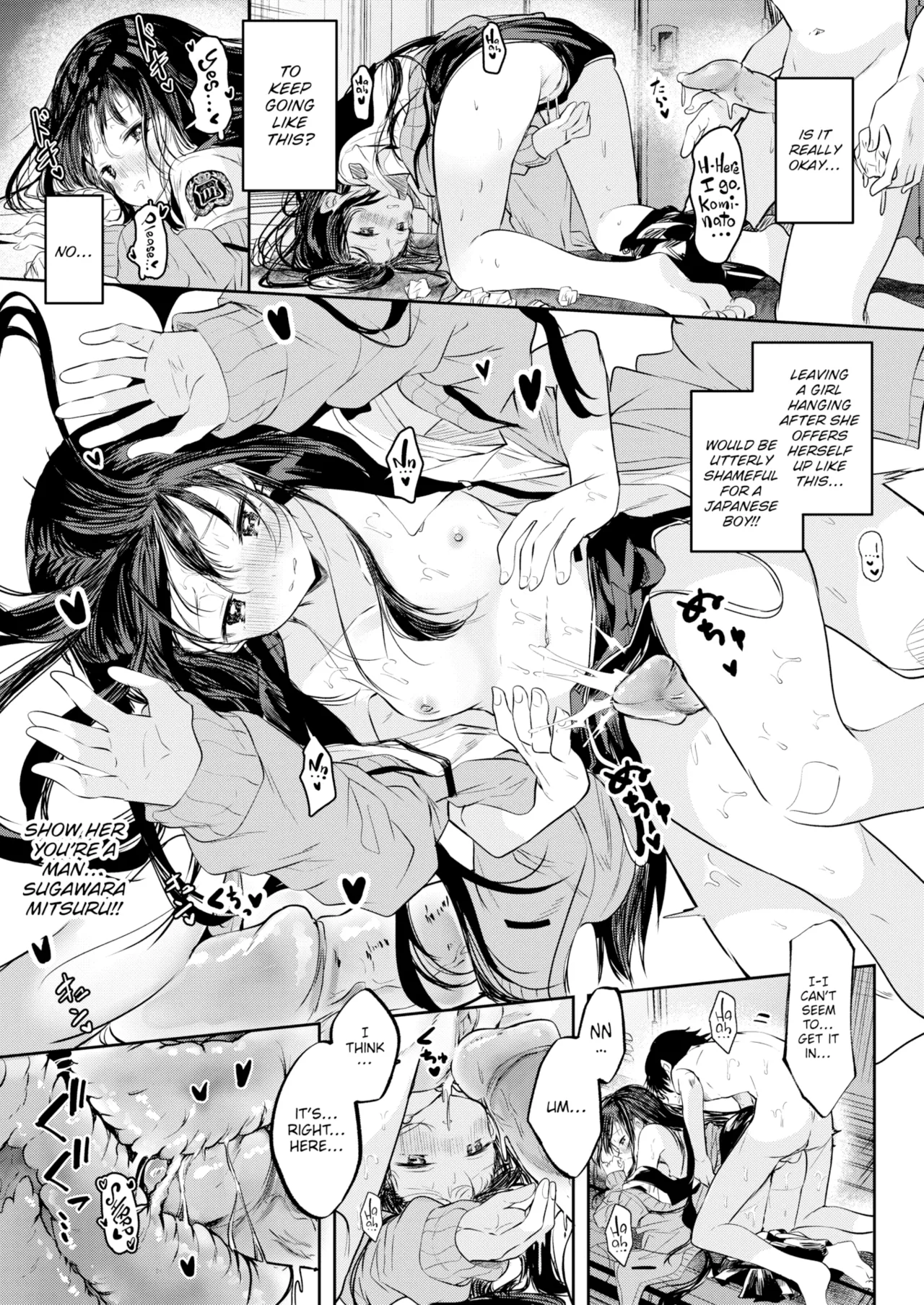 Otome no Binetsu Chapter 1 - page 21