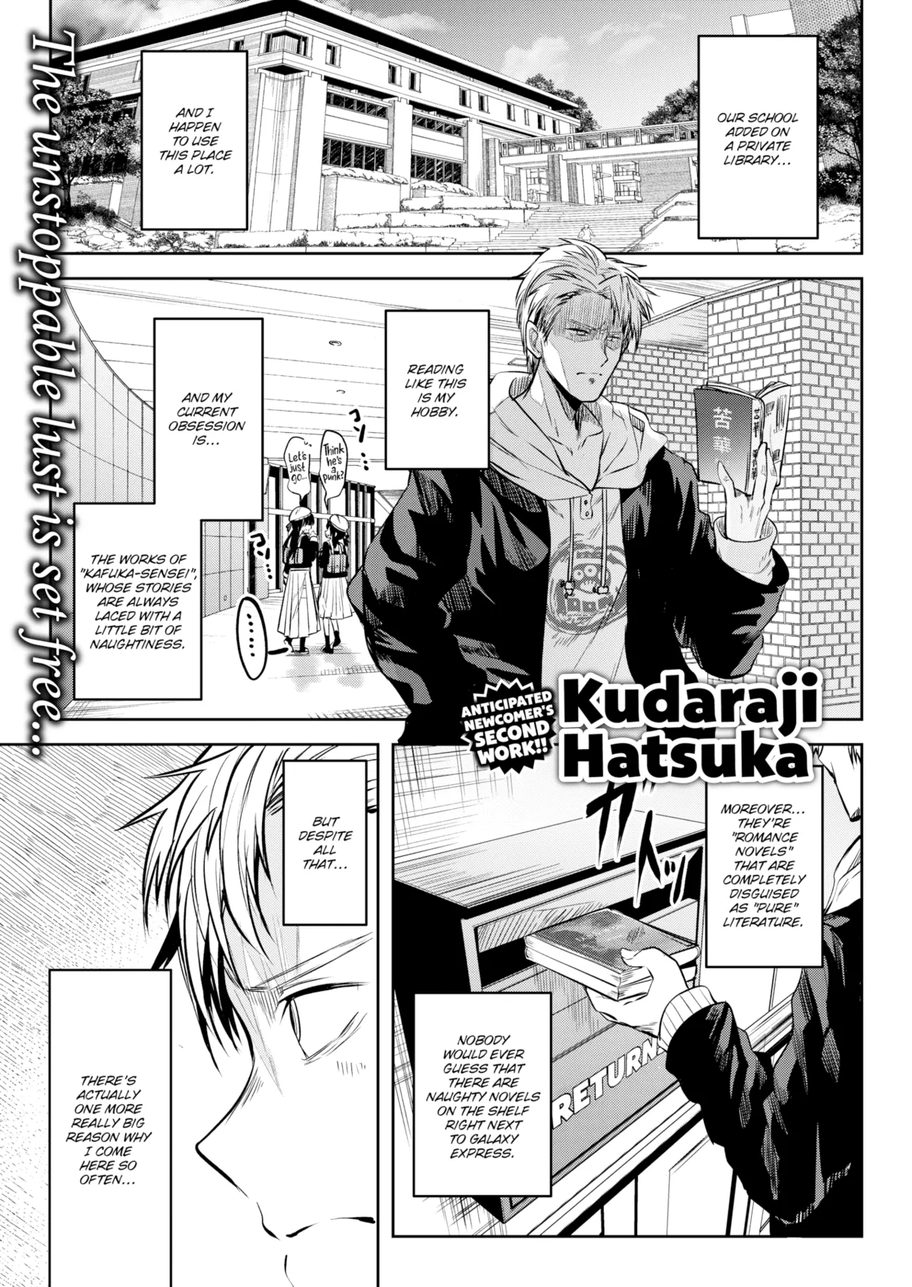 Otome no Binetsu Chapter 1 - page 39