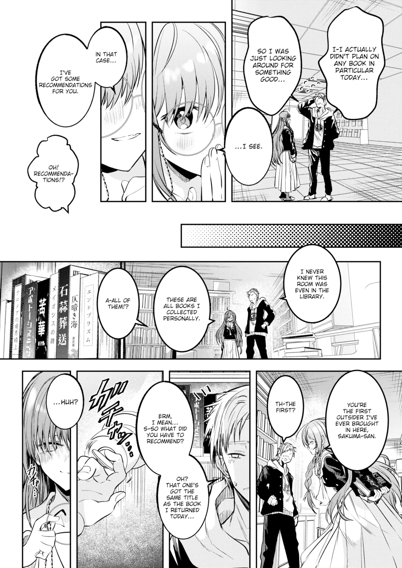 Otome no Binetsu Chapter 1 - page 42