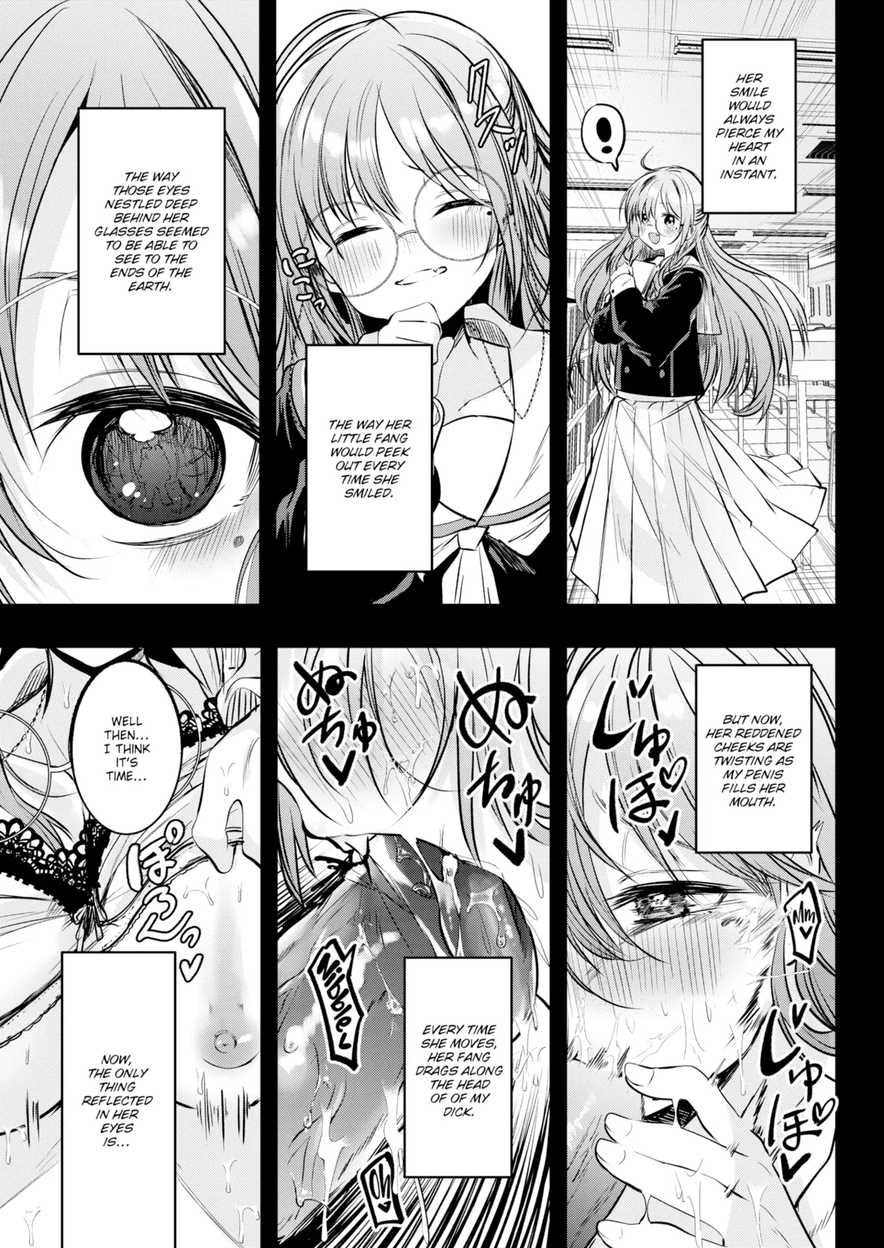 Otome no Binetsu Chapter 1 - page 49