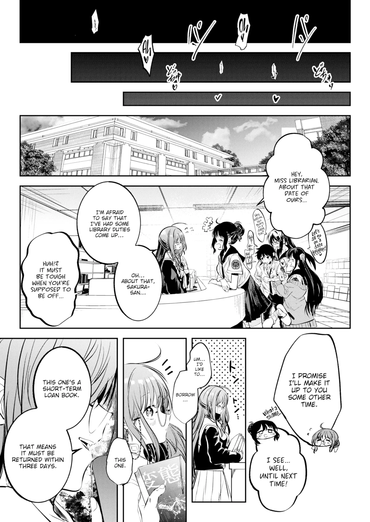 Otome no Binetsu Chapter 1 - page 61