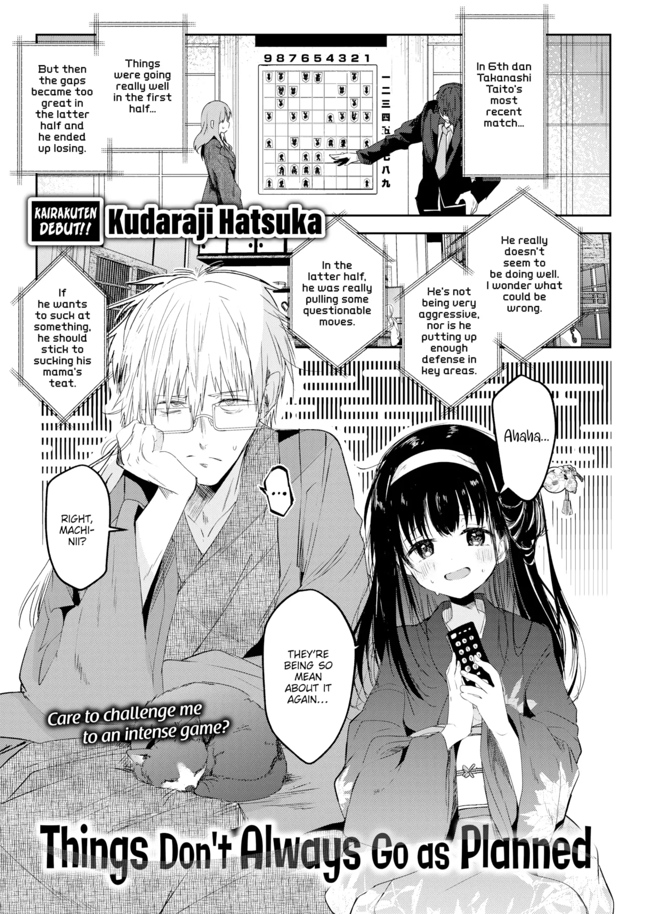 Otome no Binetsu Chapter 1 - page 63