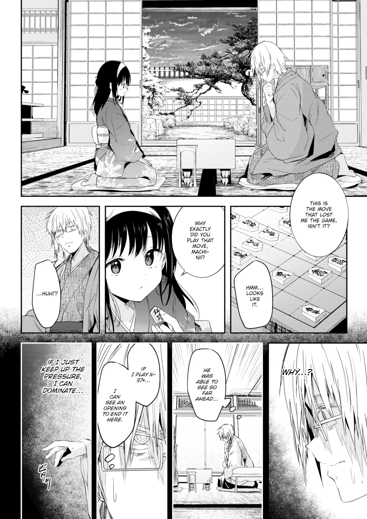 Otome no Binetsu Chapter 1 - page 66