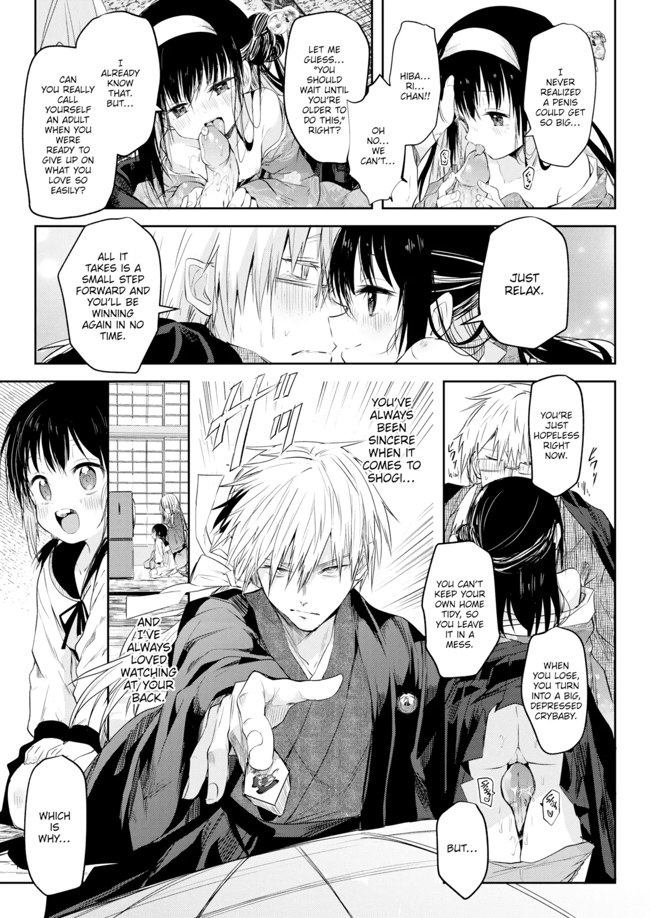 Otome no Binetsu Chapter 1 - page 73