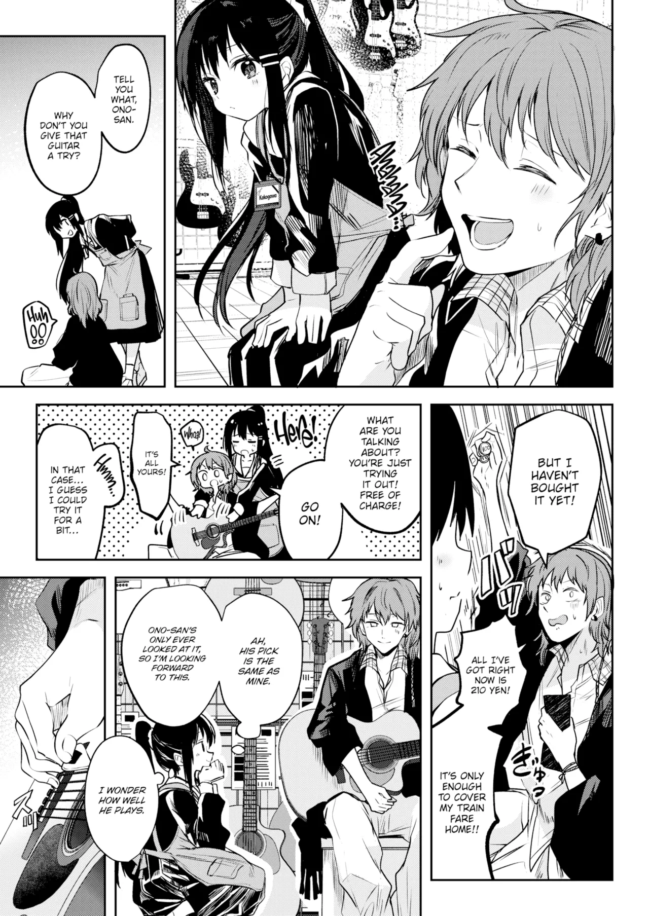 Otome no Binetsu Chapter 1 - page 91