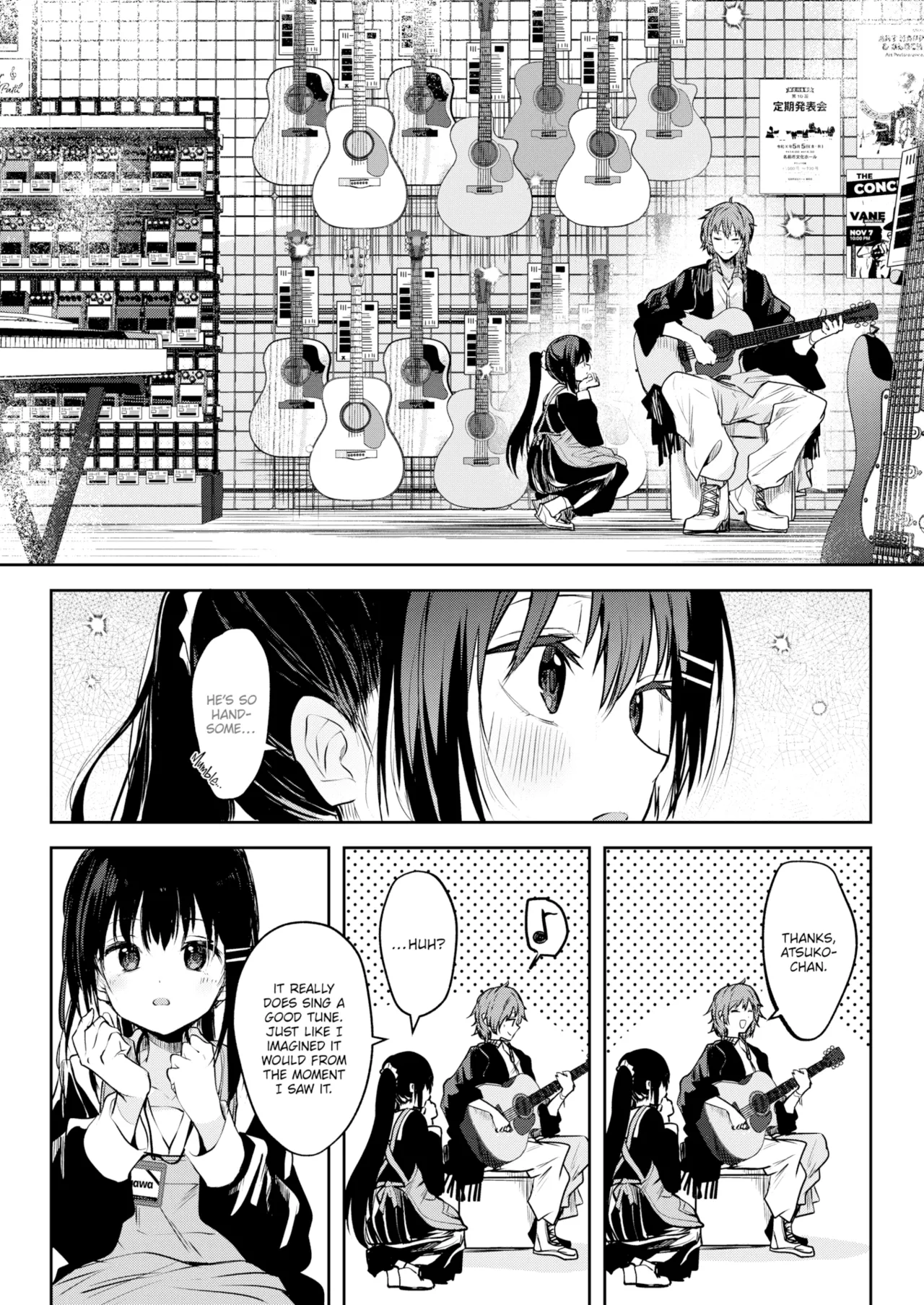 Otome no Binetsu Chapter 1 - page 92