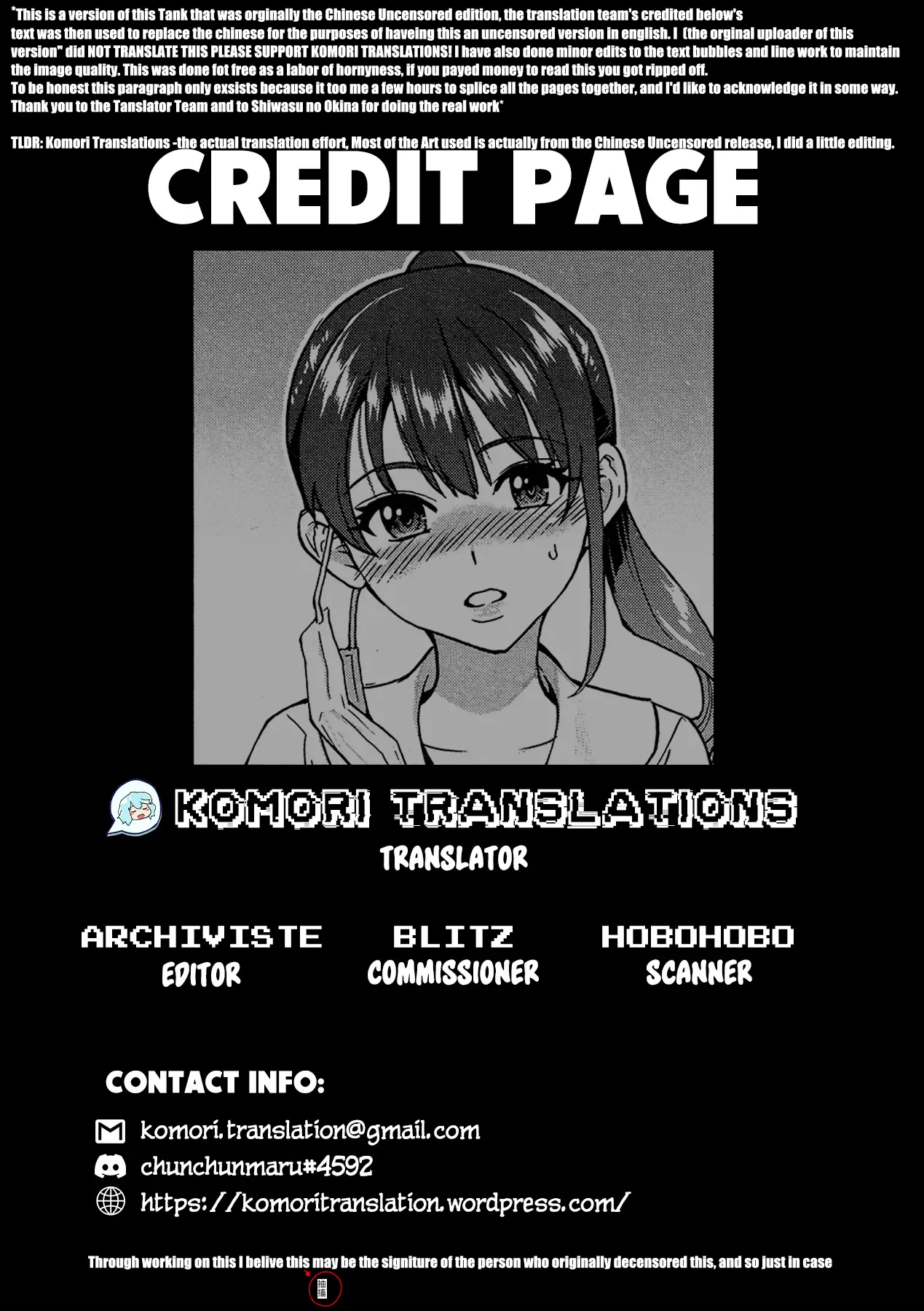 Boku no Seieki de Honpuku Kaiyu!! Chapter 1 - page 1