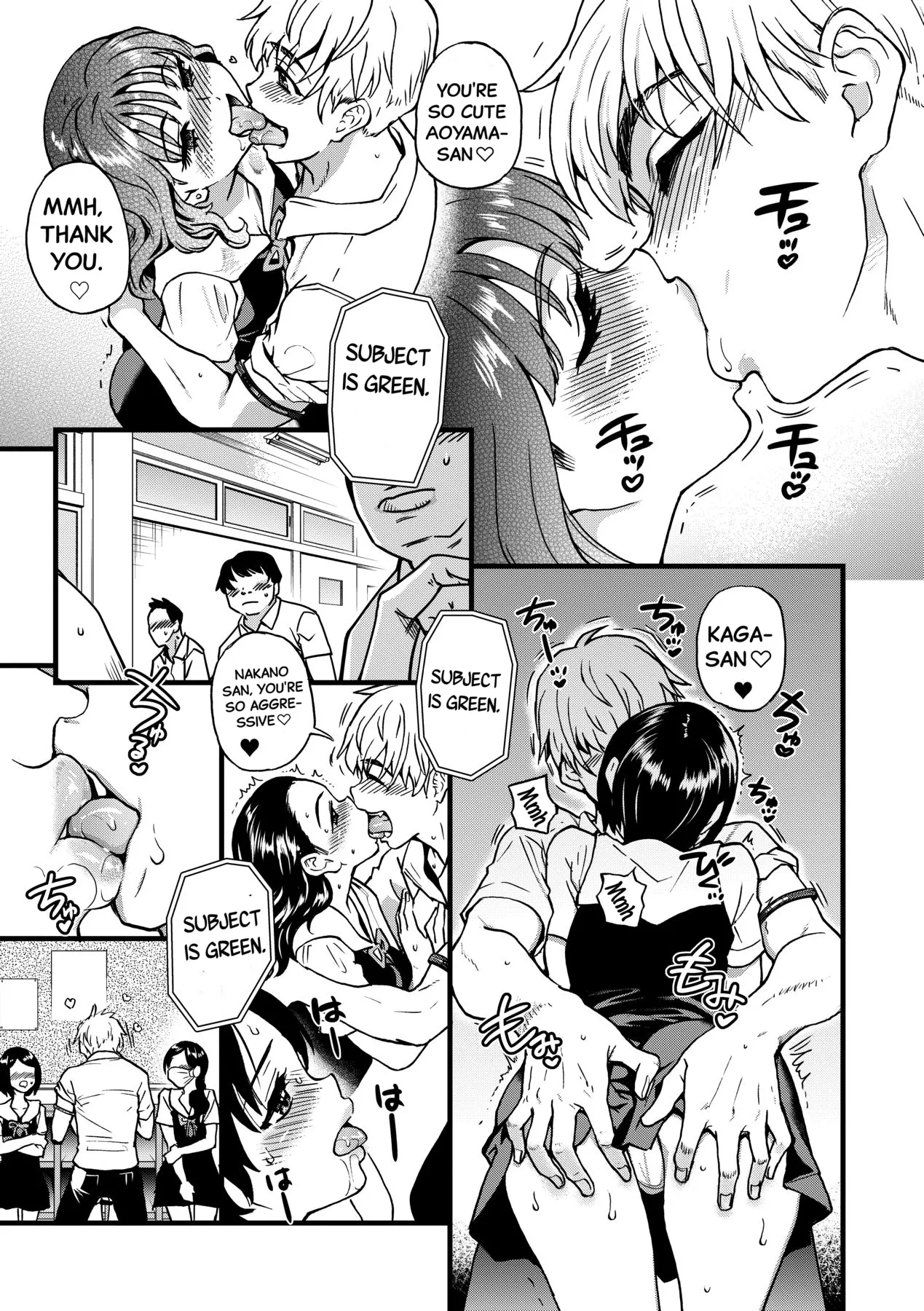 Boku no Seieki de Honpuku Kaiyu!! Chapter 1 - page 12