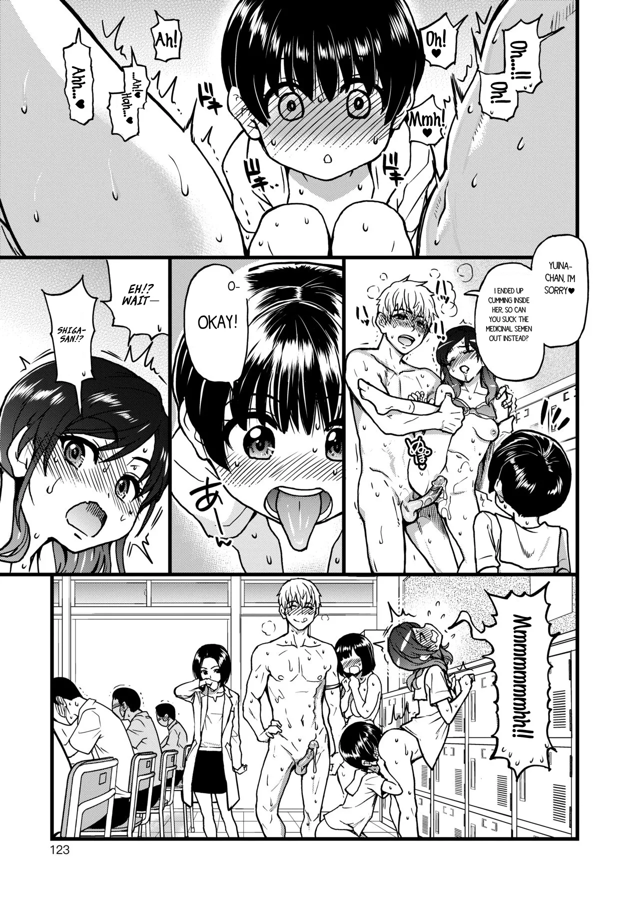 Boku no Seieki de Honpuku Kaiyu!! Chapter 1 - page 122