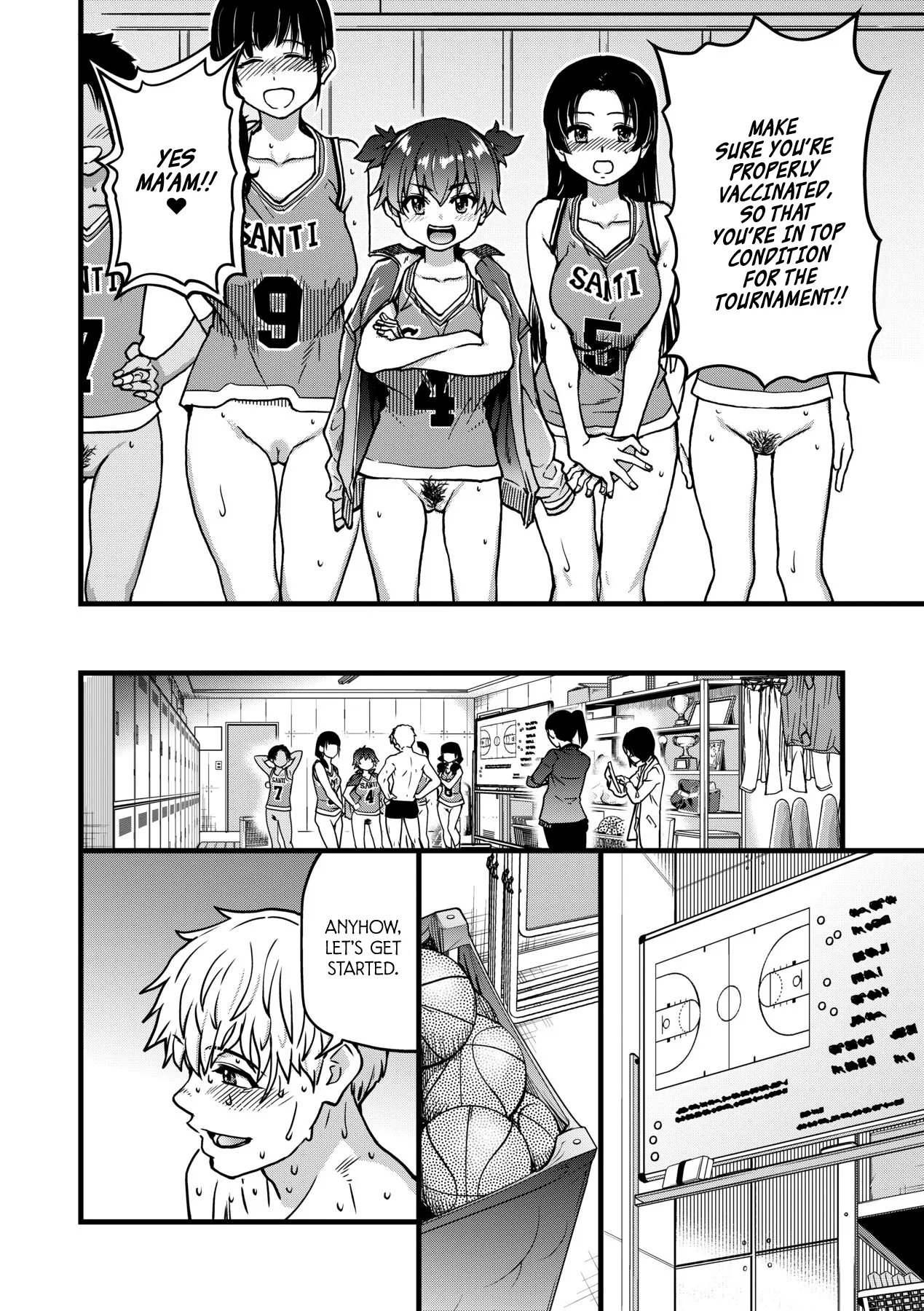 Boku no Seieki de Honpuku Kaiyu!! Chapter 1 - page 127