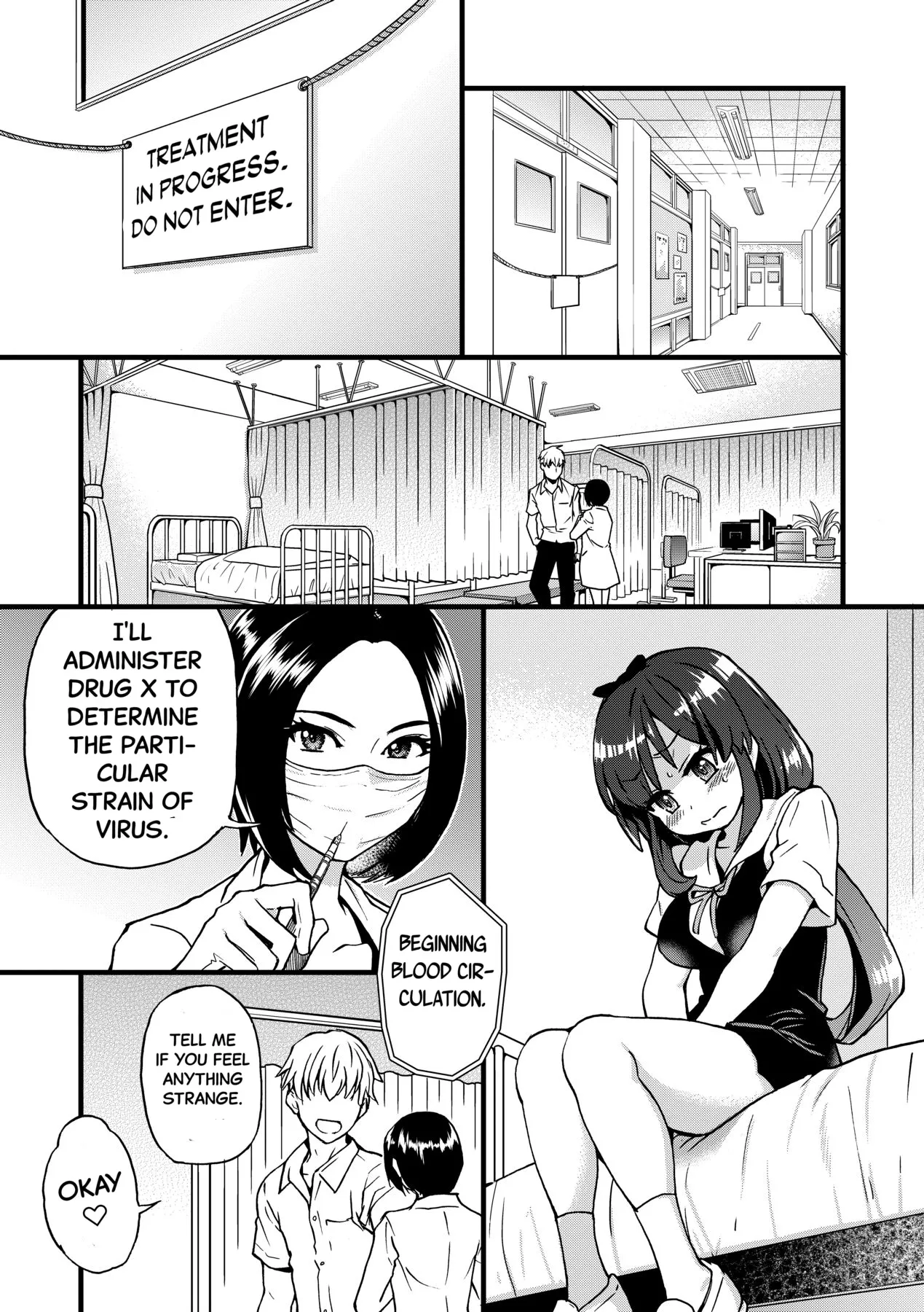 Boku no Seieki de Honpuku Kaiyu!! Chapter 1 - page 16