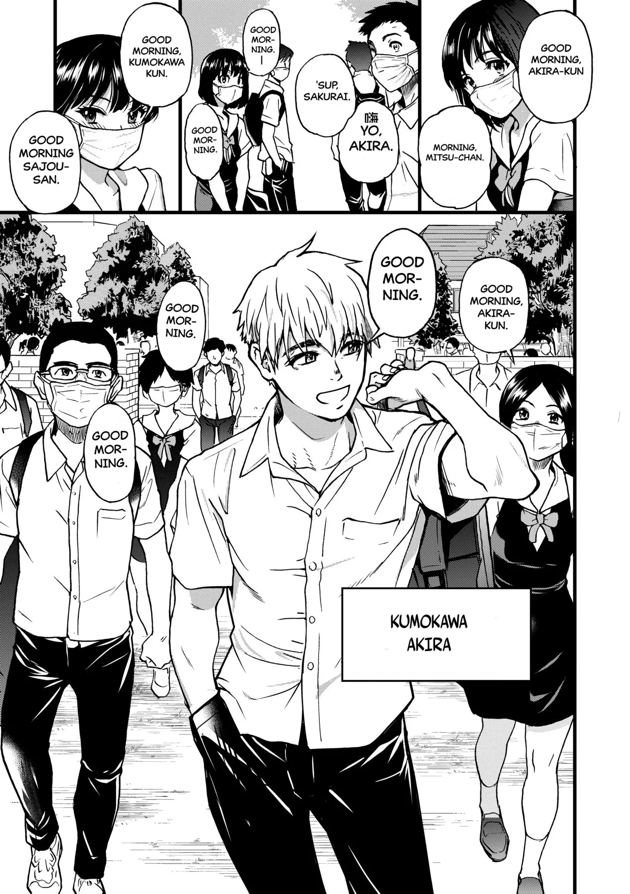 Boku no Seieki de Honpuku Kaiyu!! Chapter 1 - page 4