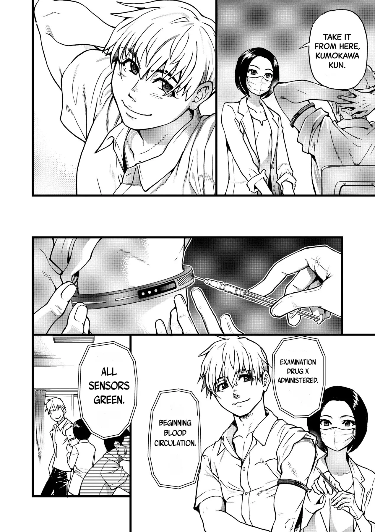 Boku no Seieki de Honpuku Kaiyu!! Chapter 1 - page 7