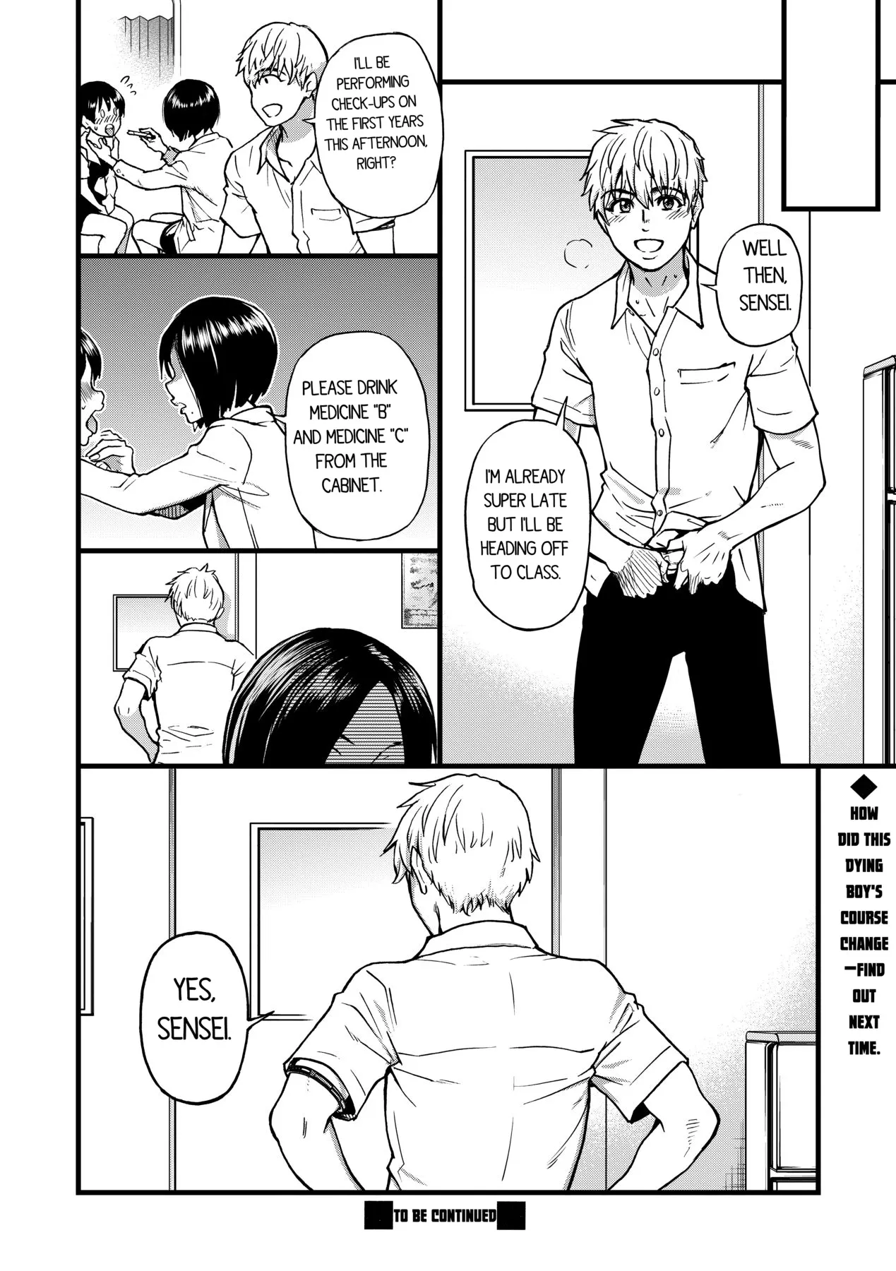 Boku no Seieki de Honpuku Kaiyu!! Chapter 1 - page 77