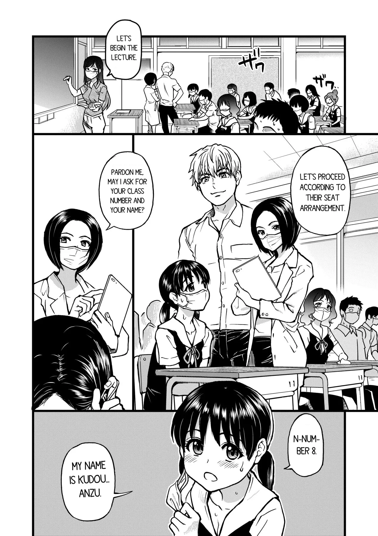 Boku no Seieki de Honpuku Kaiyu!! Chapter 1 - page 83