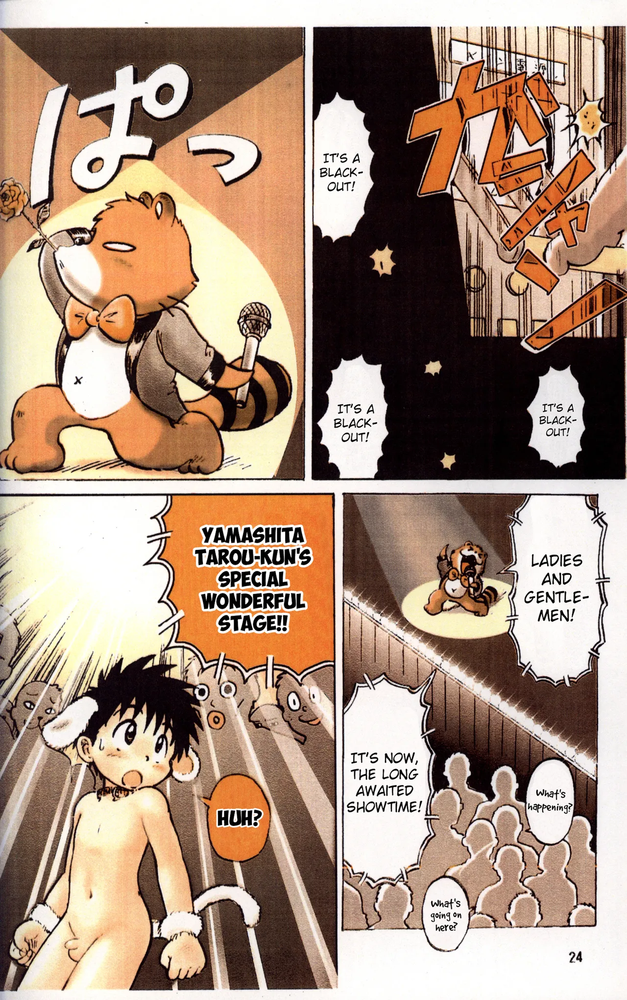 Tanken! Boku No Machi 3 FINAL Chapter 1 - page 24
